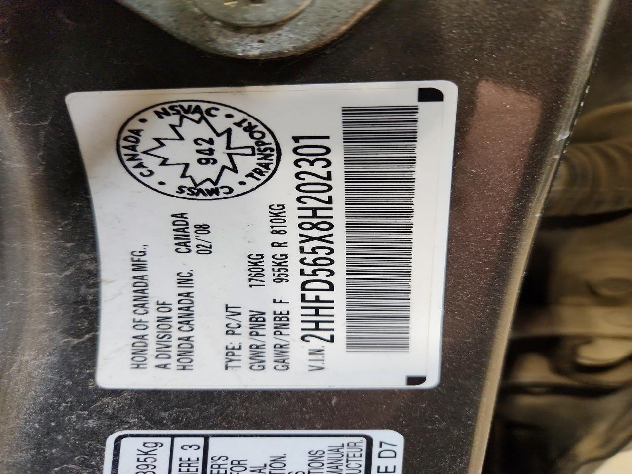 2008 Acura Csx Серый vin: 2HHFD565X8H202301
