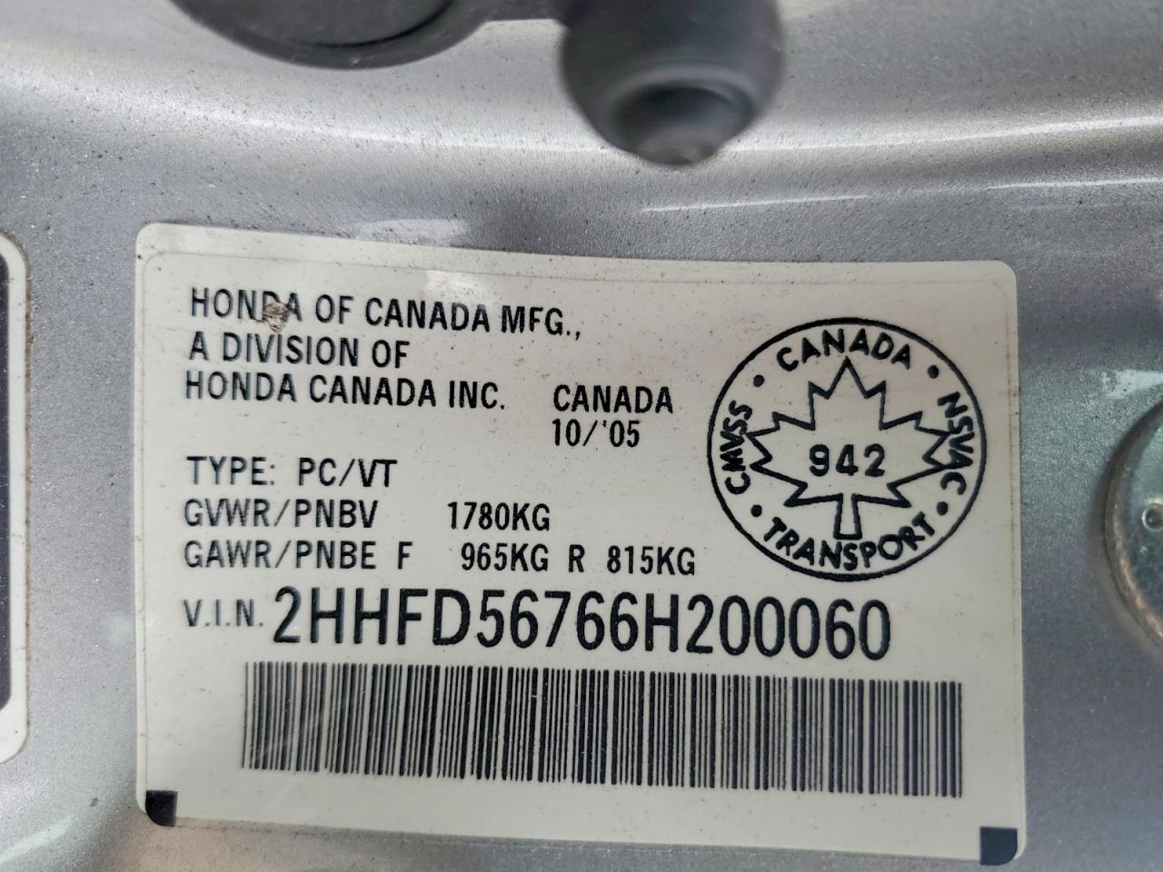 2006 Acura Csx Premium Серебряный vin: 2HHFD56766H200060