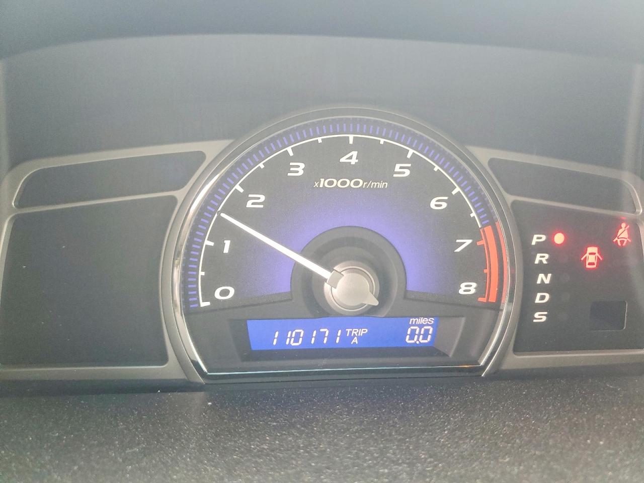 2006 Acura Csx Premium Серебряный vin: 2HHFD56766H200060