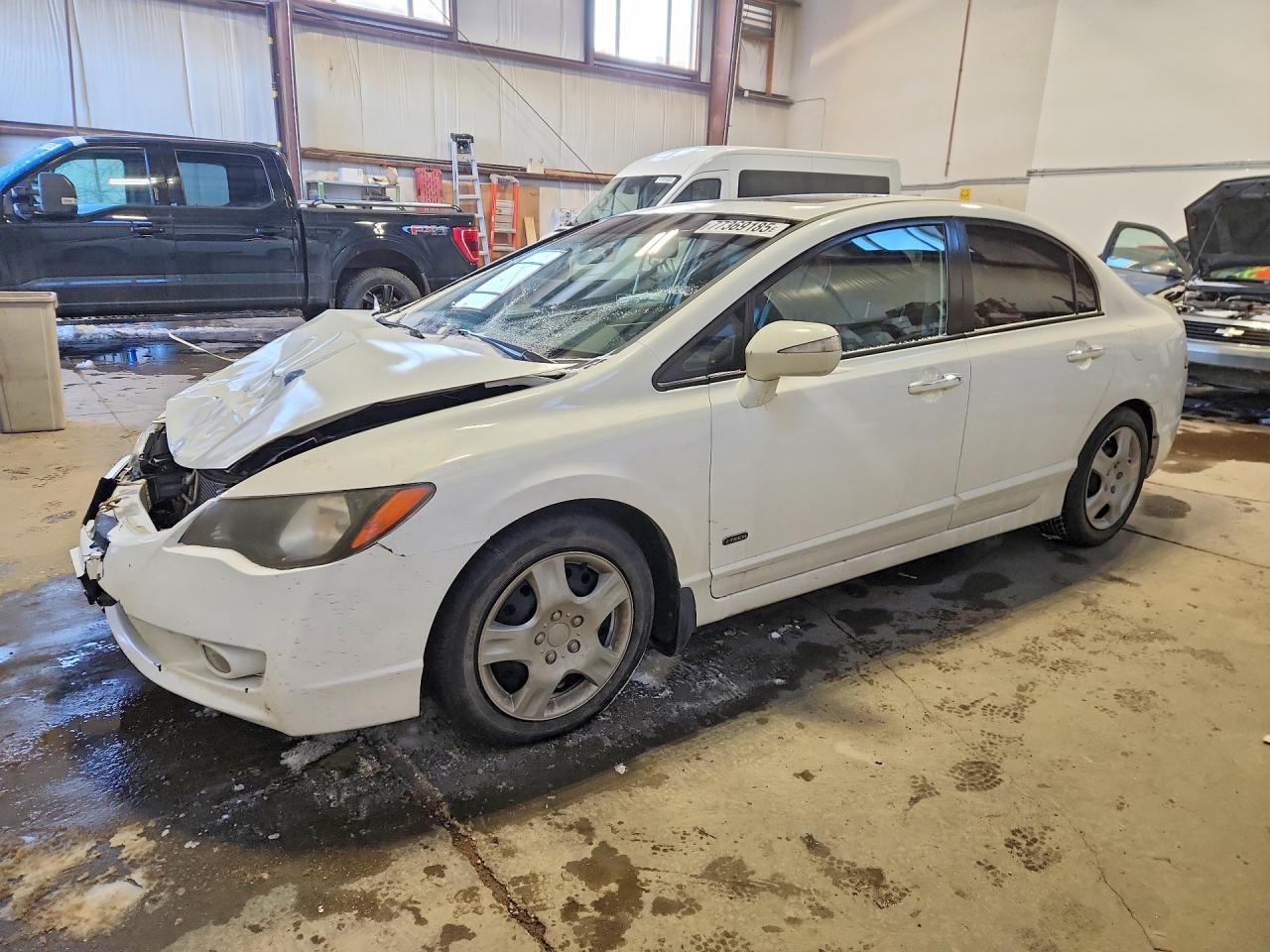 2HHFD5F75BH200903
