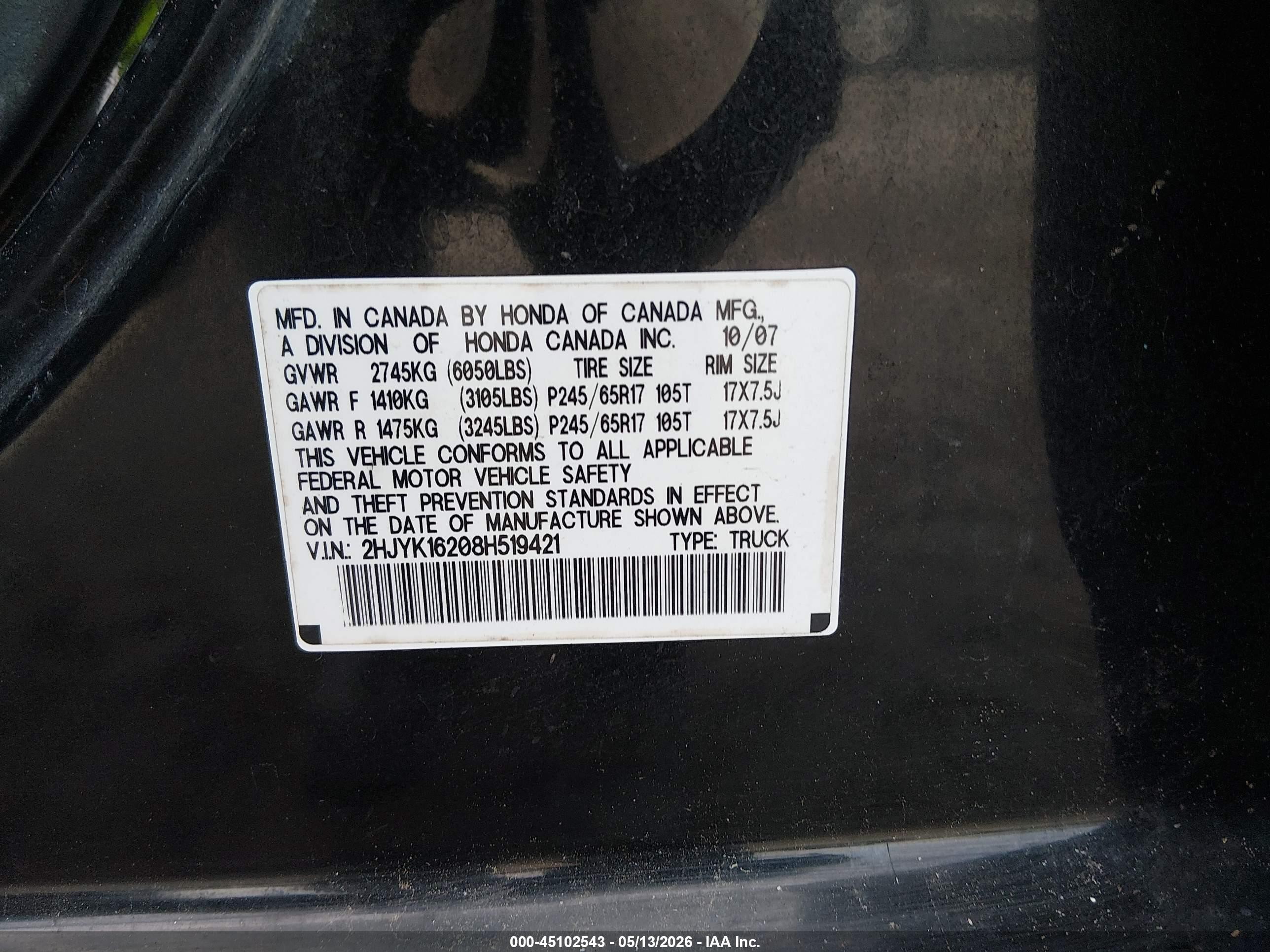 2008 Honda Ridgeline Rt Серый vin: 2HJYK16208H519421