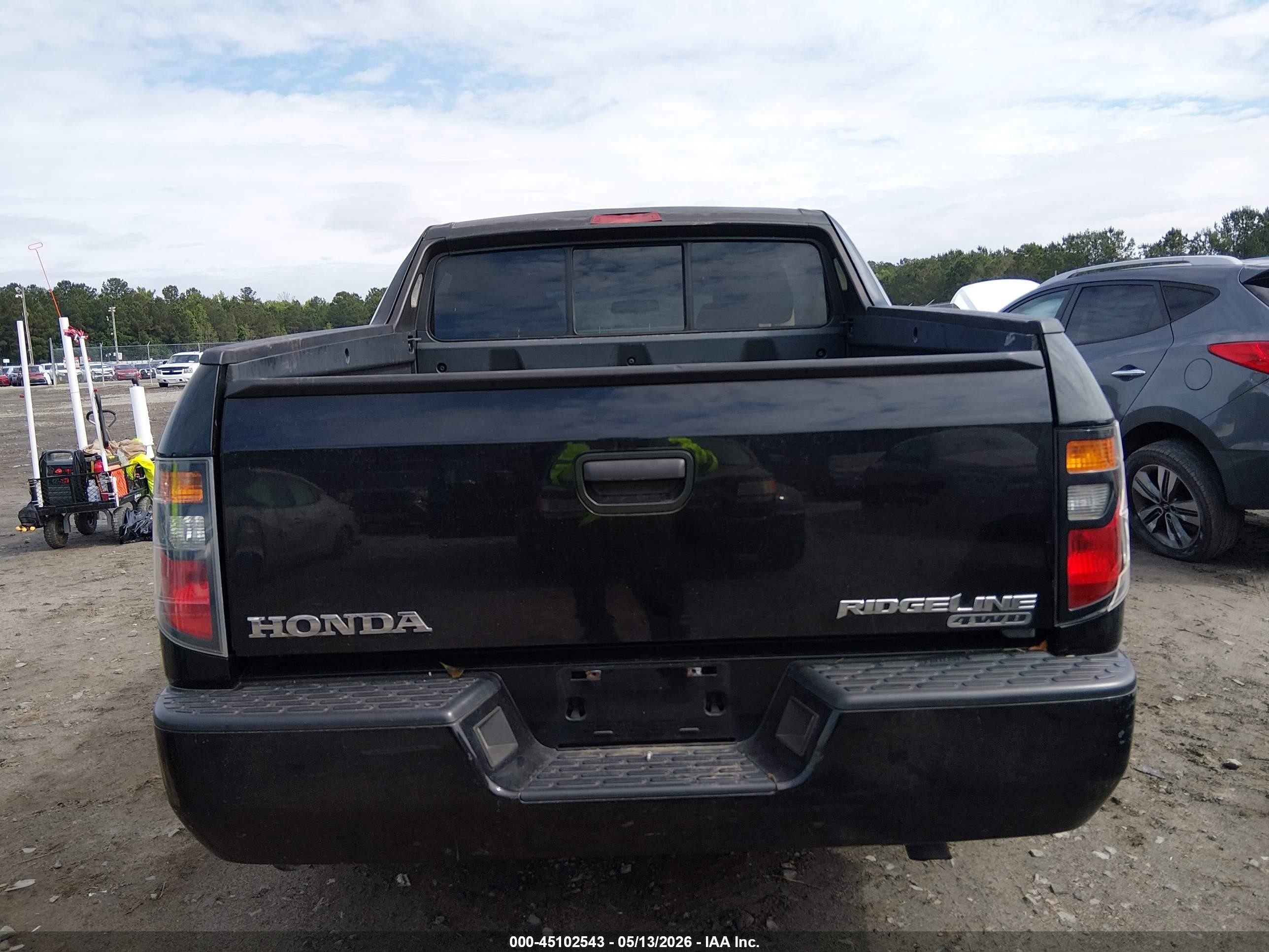 2008 Honda Ridgeline Rt Серый vin: 2HJYK16208H519421