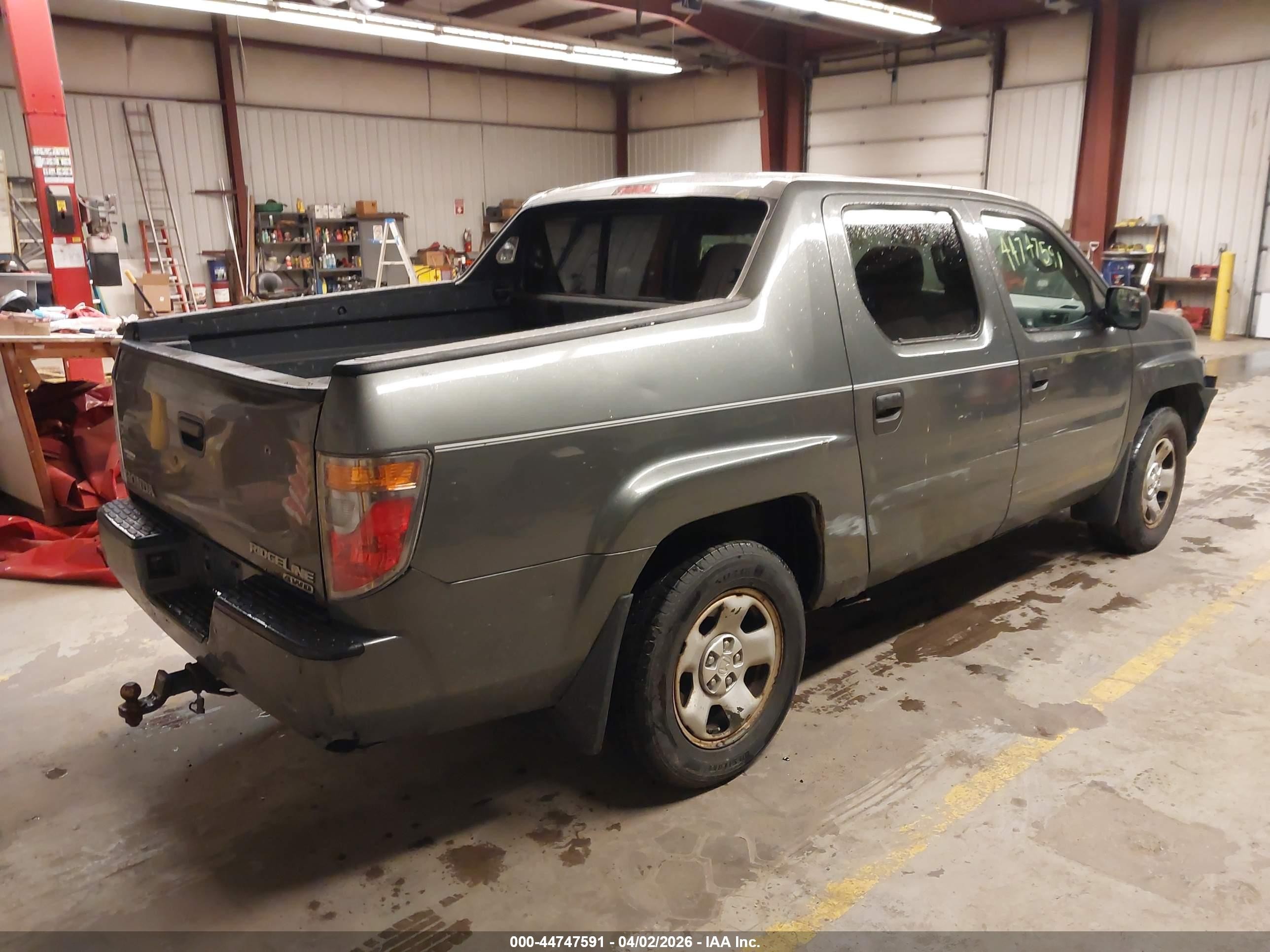 2008 Honda Ridgeline Rt Gray vin: 2HJYK16238H509501