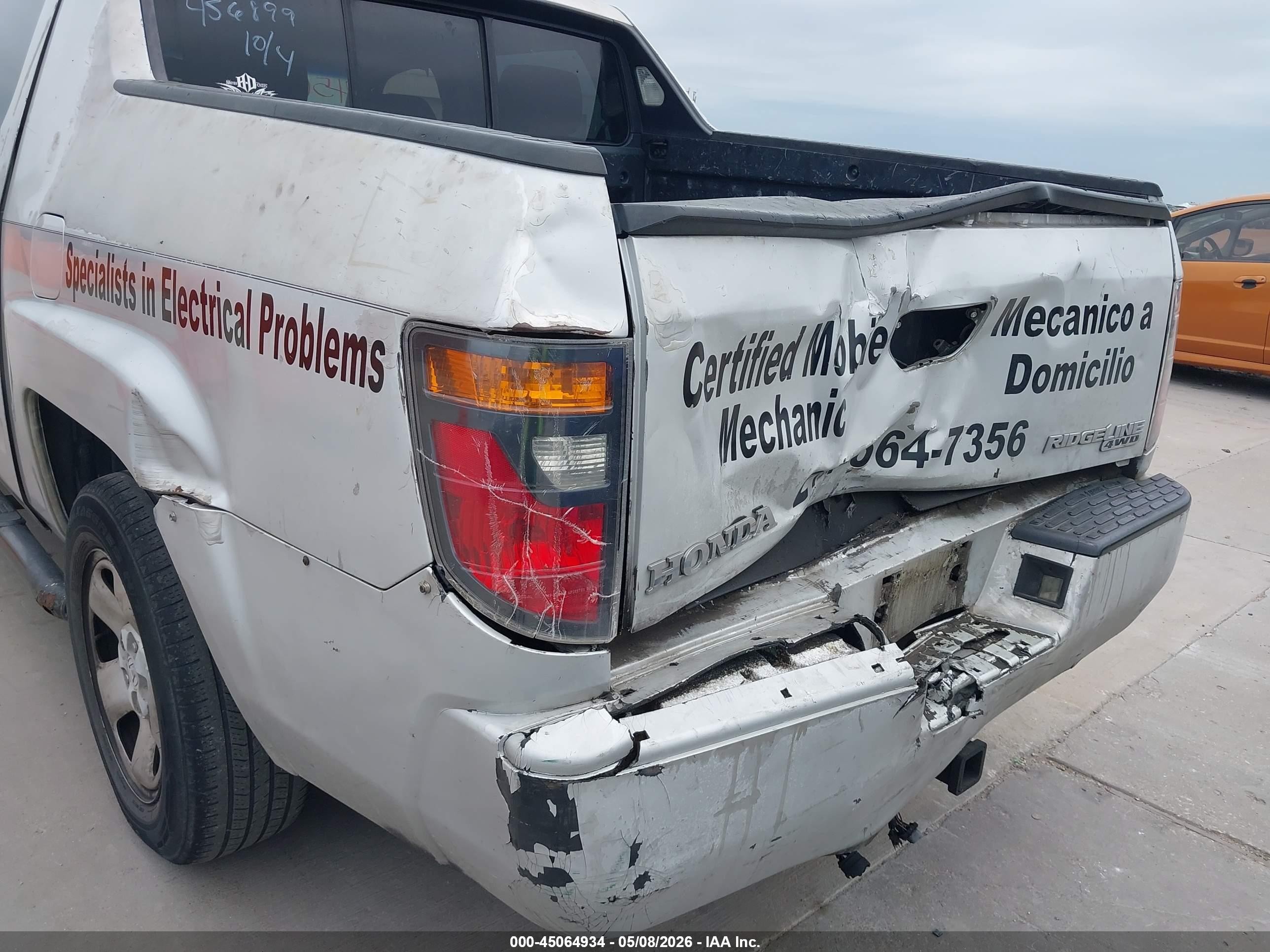 2007 Honda Ridgeline Rt Серый vin: 2HJYK16257H501625