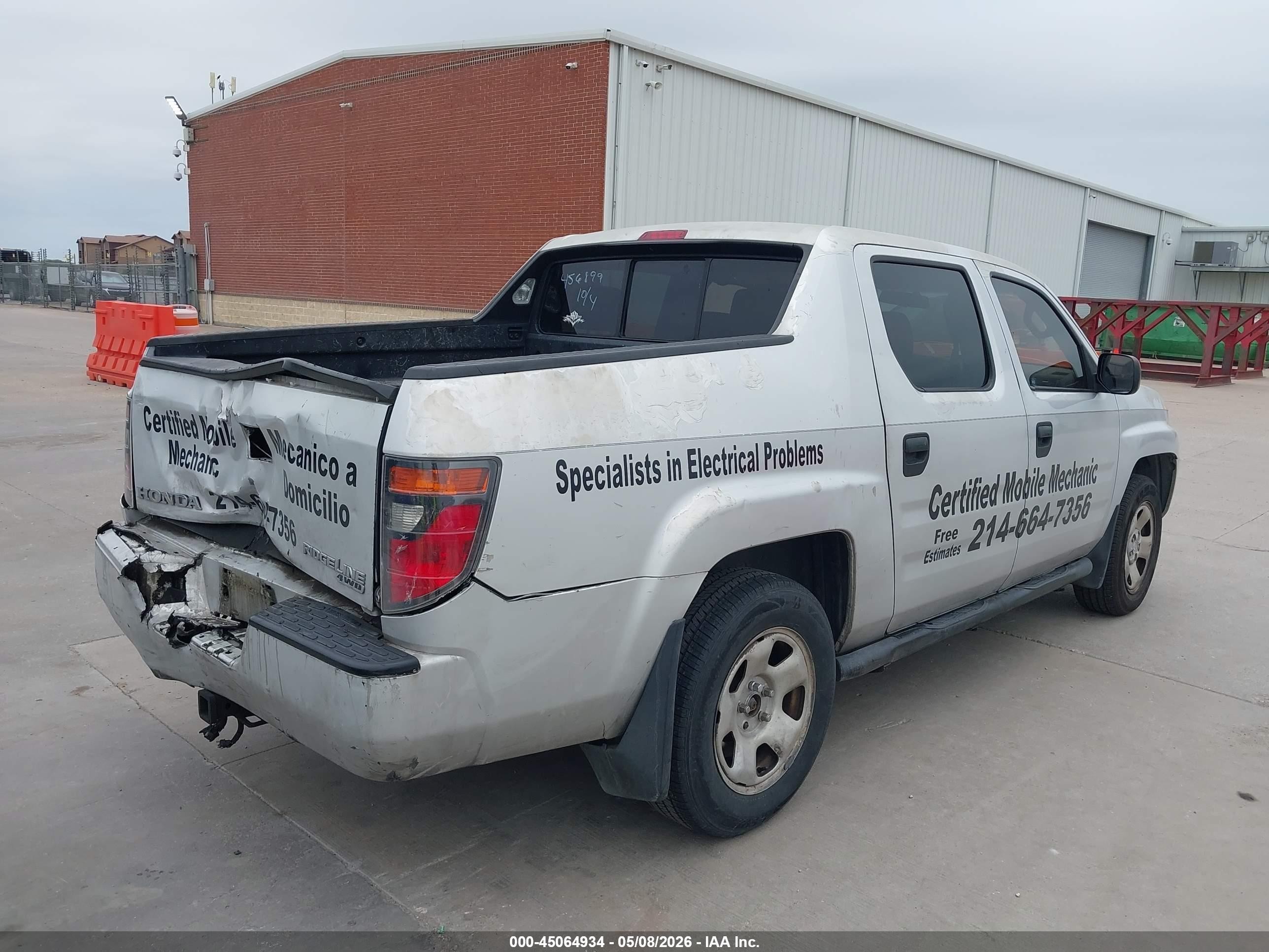 2007 Honda Ridgeline Rt Серый vin: 2HJYK16257H501625