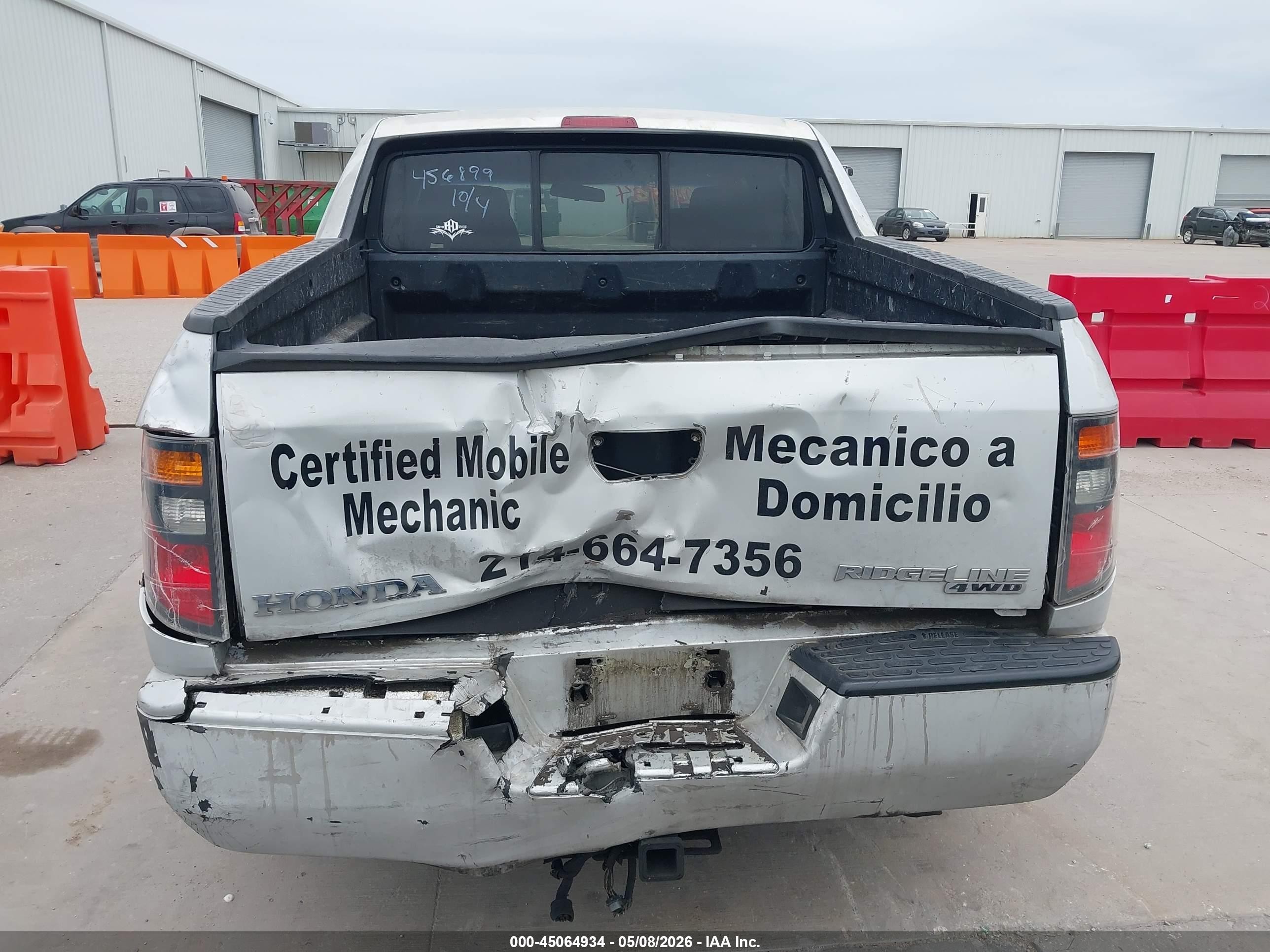 2007 Honda Ridgeline Rt Серый vin: 2HJYK16257H501625