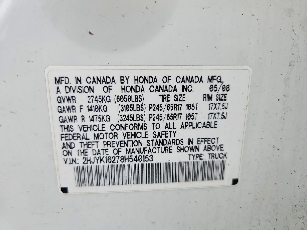 2008 Honda Ridgeline Rt White vin: 2HJYK16278H540153
