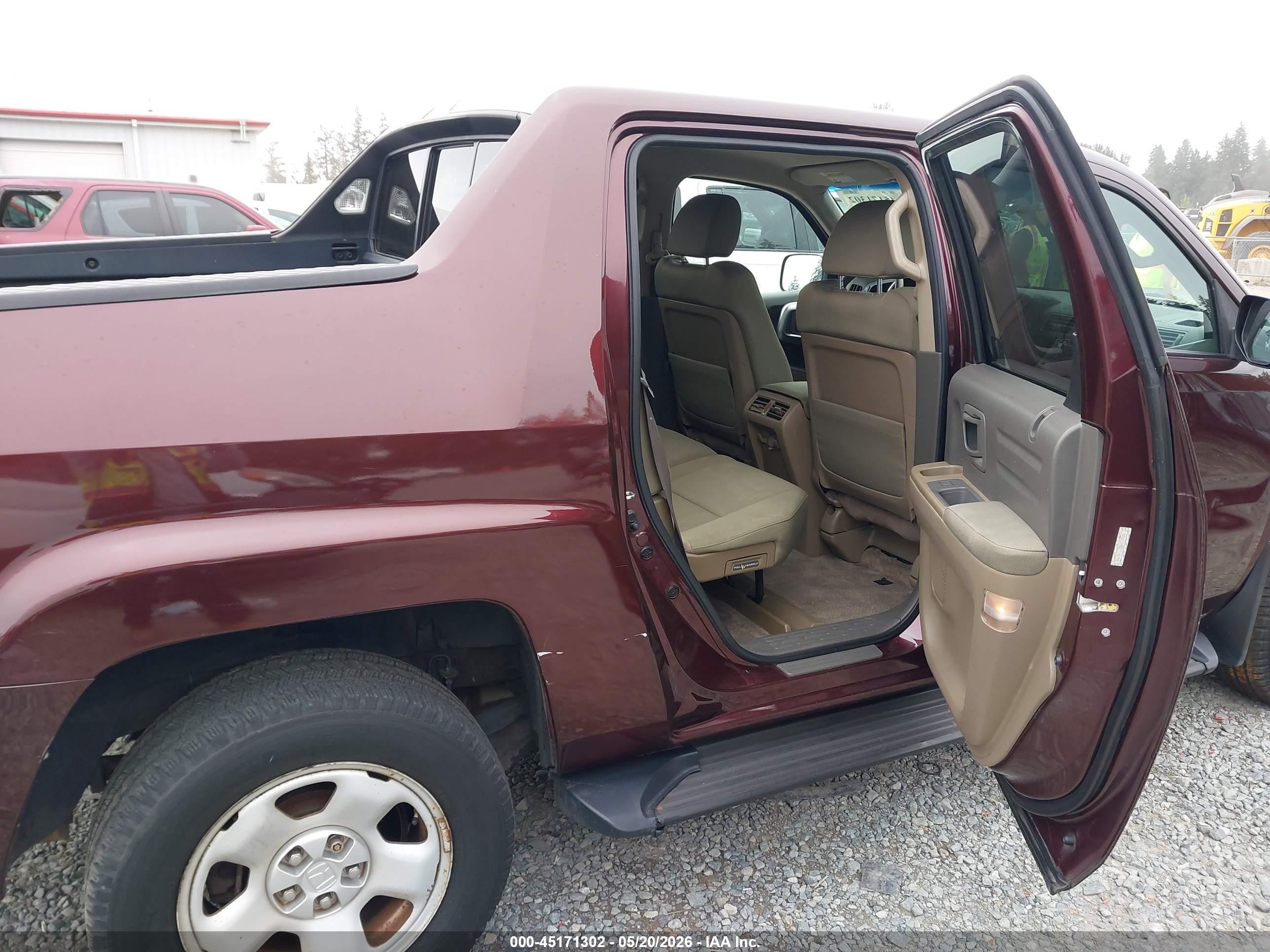 2008 Honda Ridgeline Rt Purple vin: 2HJYK16288H539920