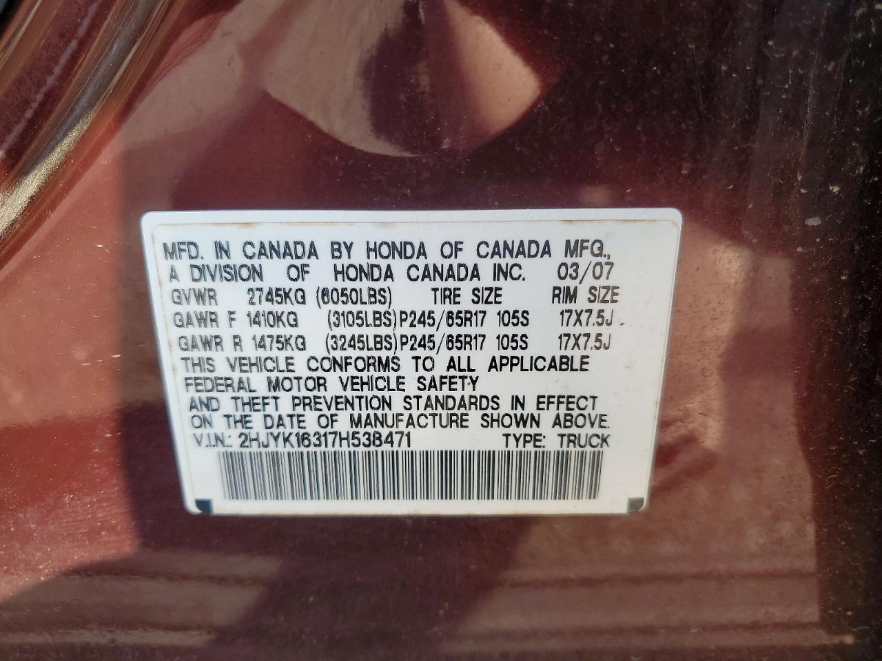 2007 Honda Ridgeline Rtx Темно-бордовый vin: 2HJYK16317H538471