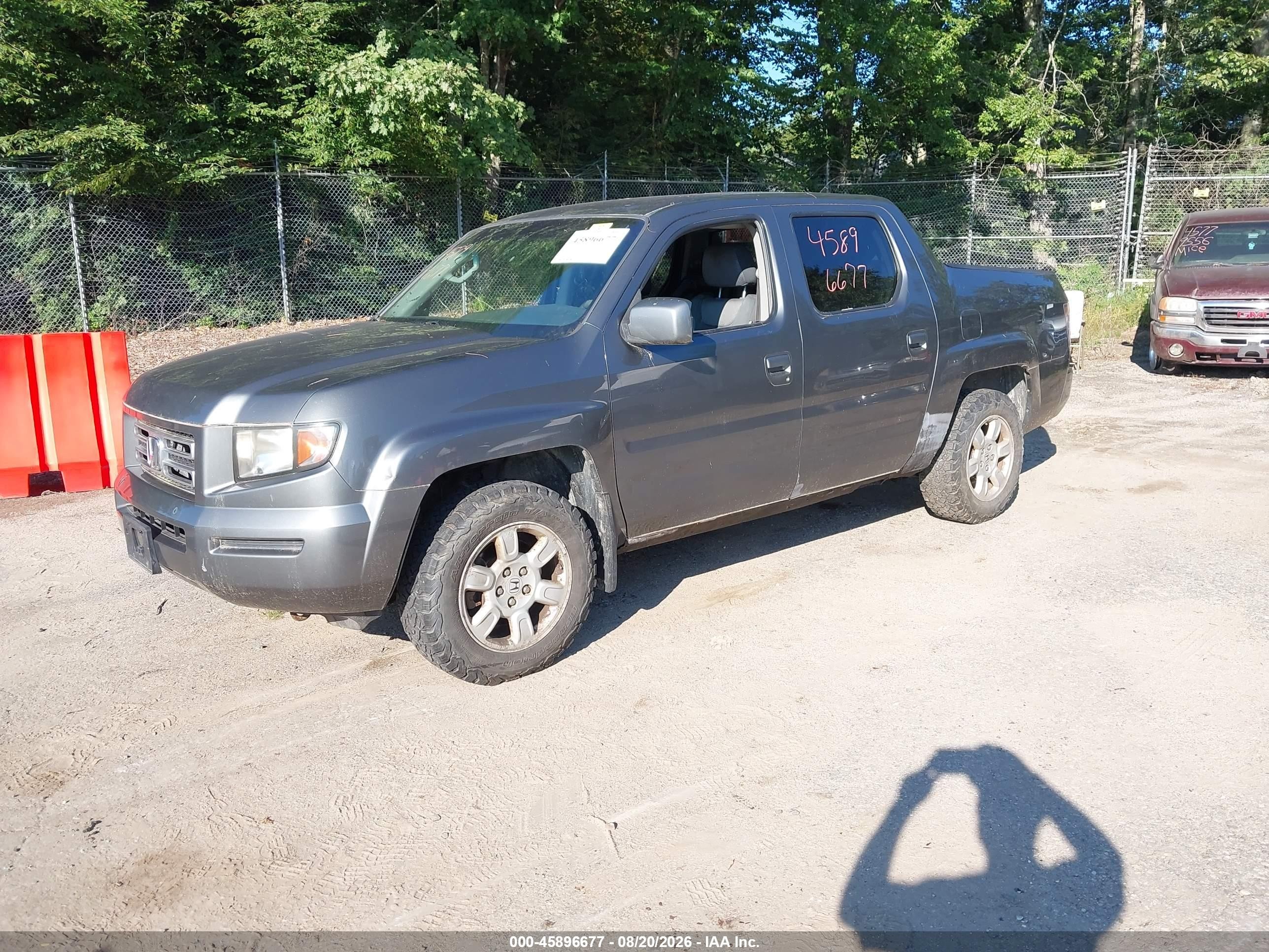 2007 Honda Ridgeline Rts Gray vin: 2HJYK16427H552677