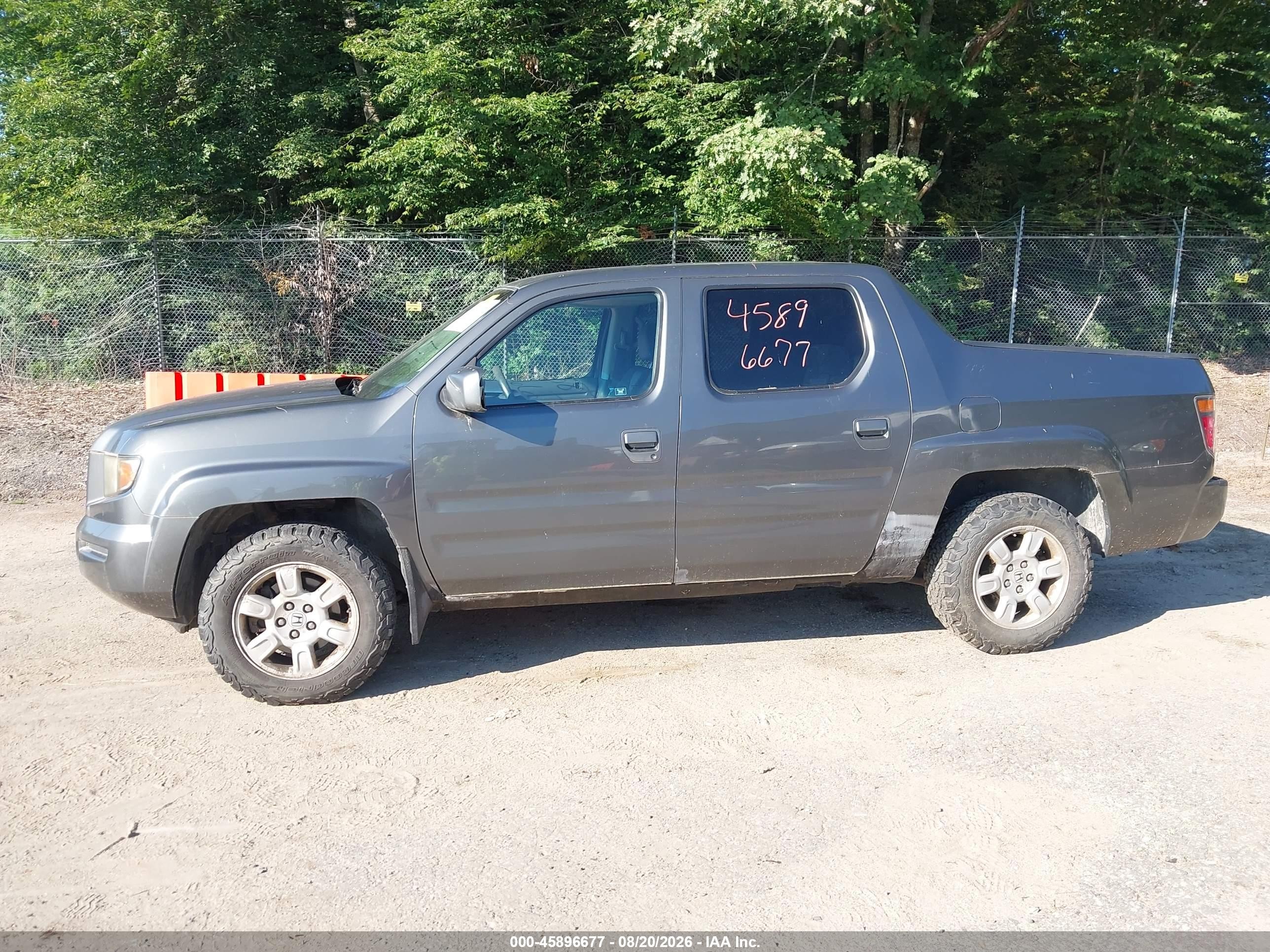 2007 Honda Ridgeline Rts Gray vin: 2HJYK16427H552677
