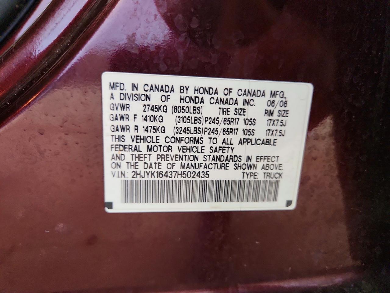 2007 Honda Ridgeline Rts Maroon vin: 2HJYK16437H502435