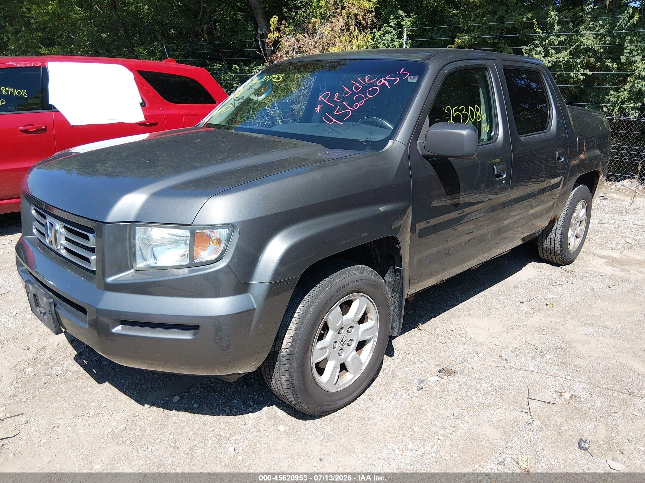 2007 Honda Ridgeline Rts Gray vin: 2HJYK16437H531692