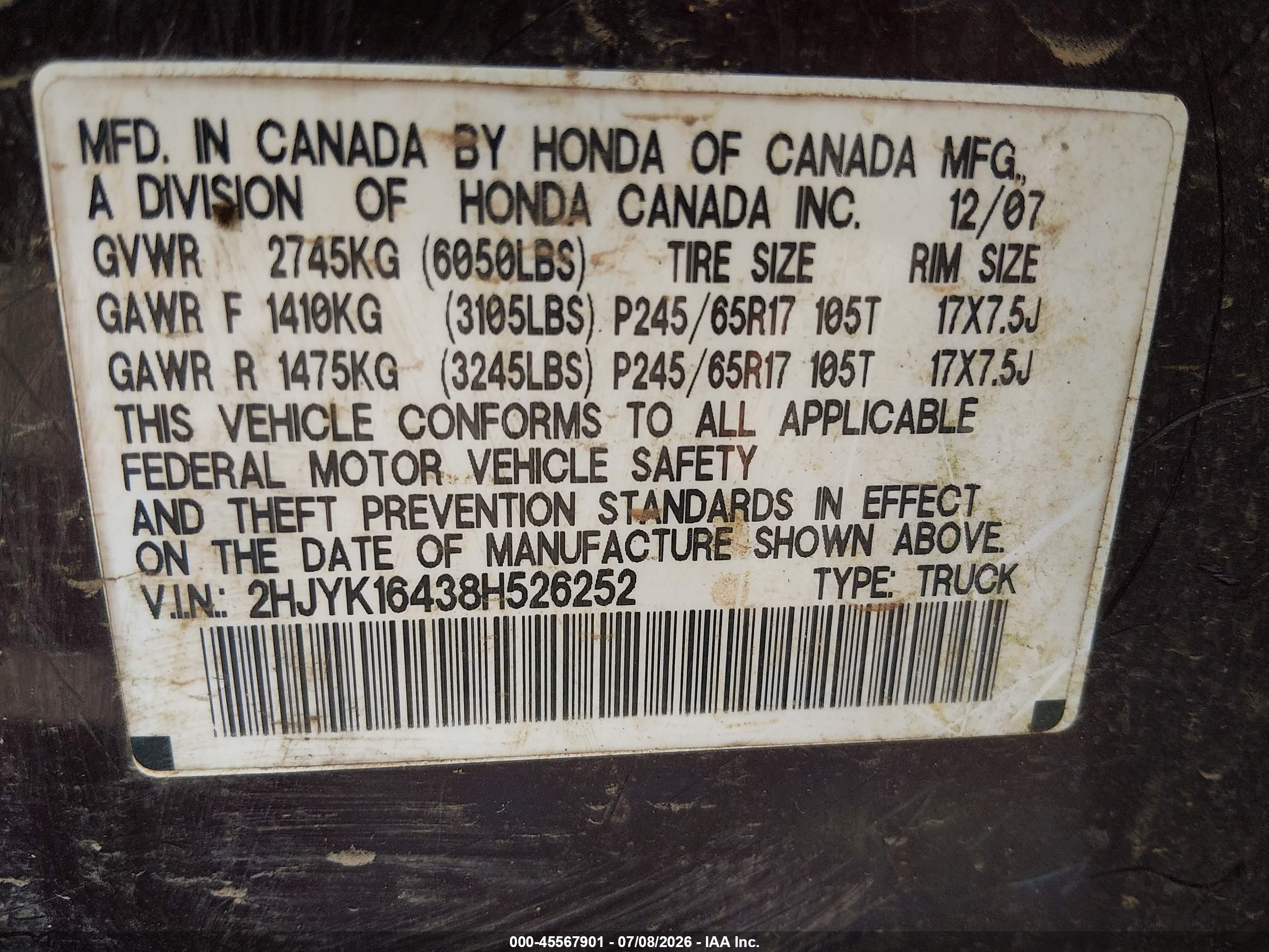 2008 Honda Ridgeline Rts Фиолетовый vin: 2HJYK16438H526252