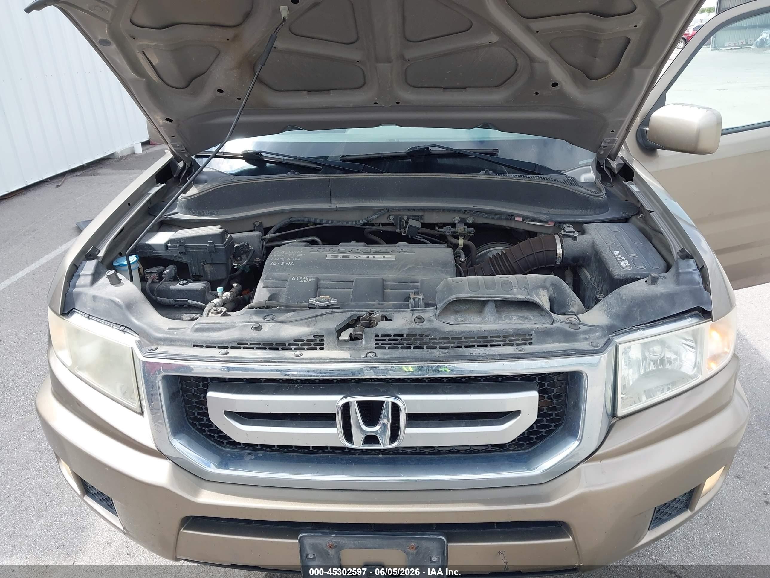 2009 Honda Ridgeline Rts Brown vin: 2HJYK16439H500249