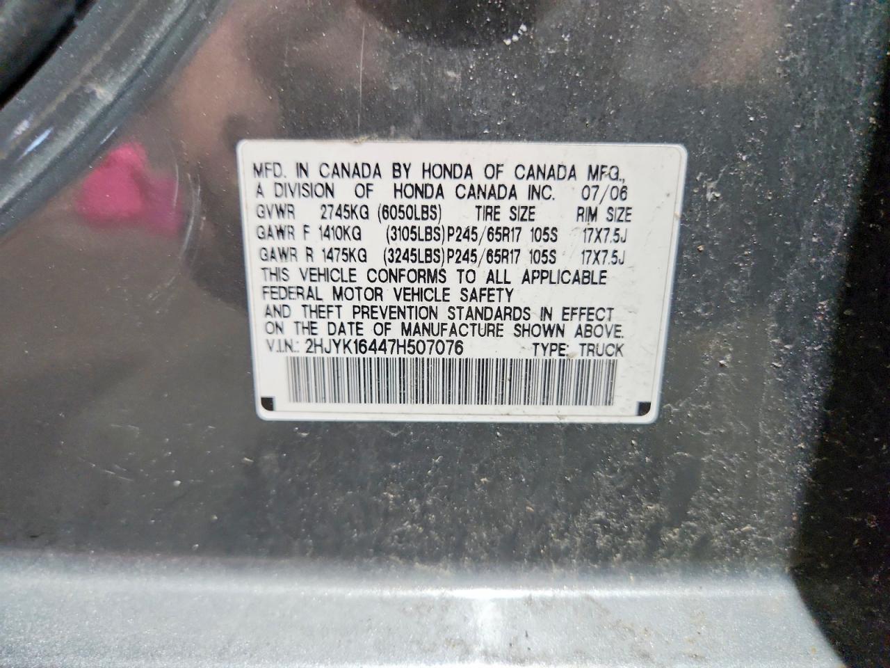 2009 Honda Ridgeline Gray vin: 2HJYK16447H507076