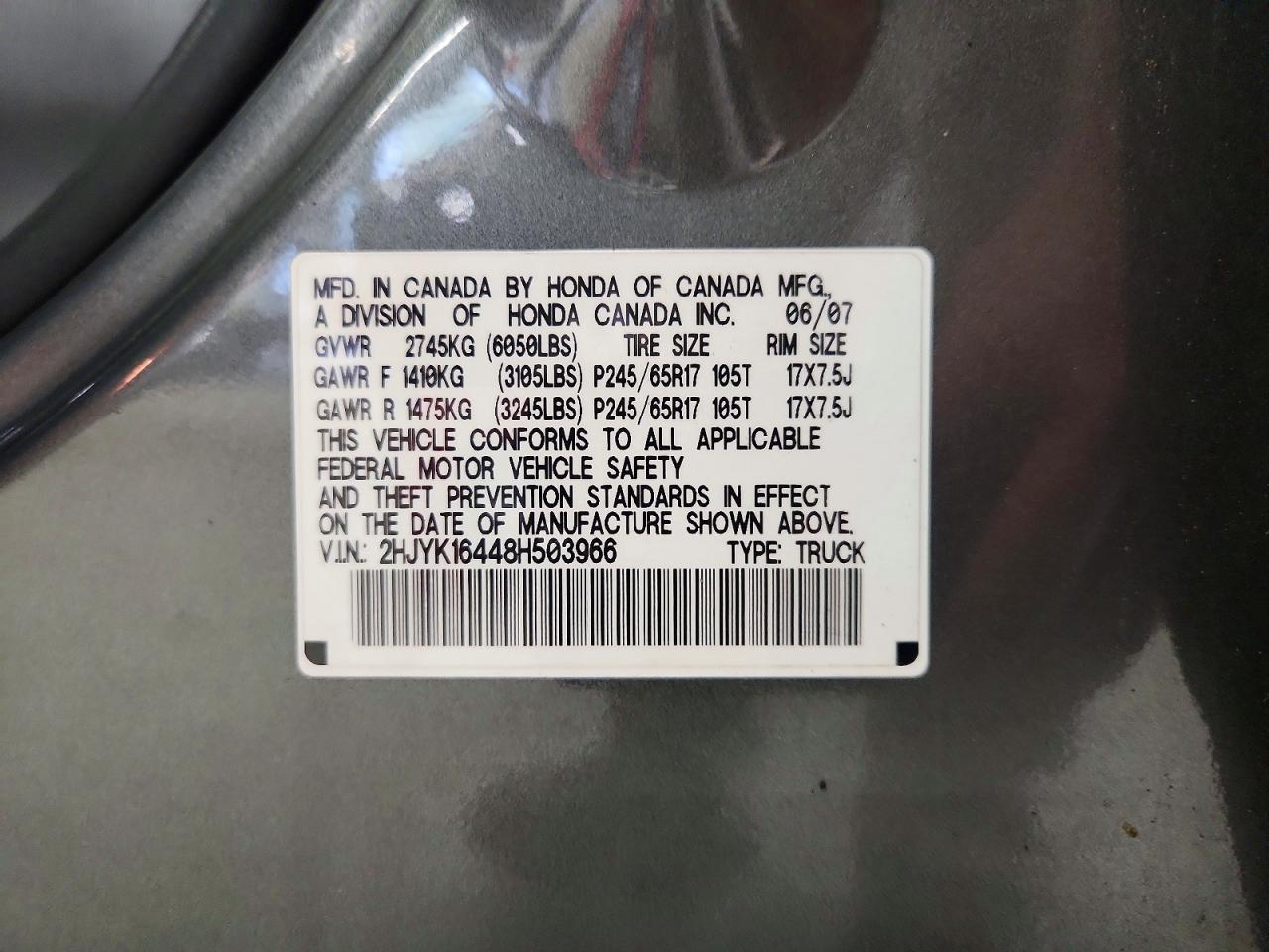 2008 Honda Ridgeline Rts Серый vin: 2HJYK16448H503966