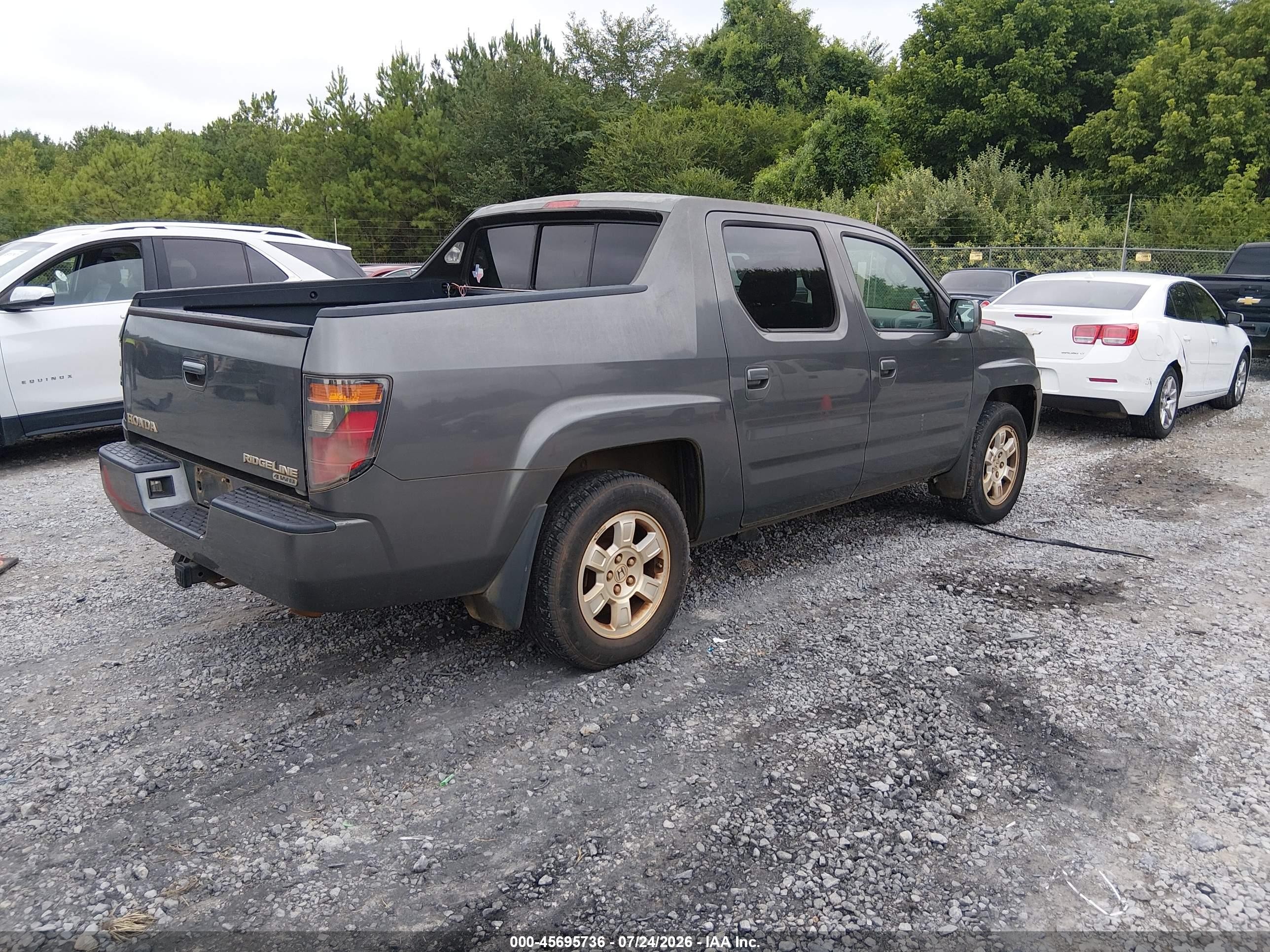 2008 Honda Ridgeline Rts Gray vin: 2HJYK164X8H520254