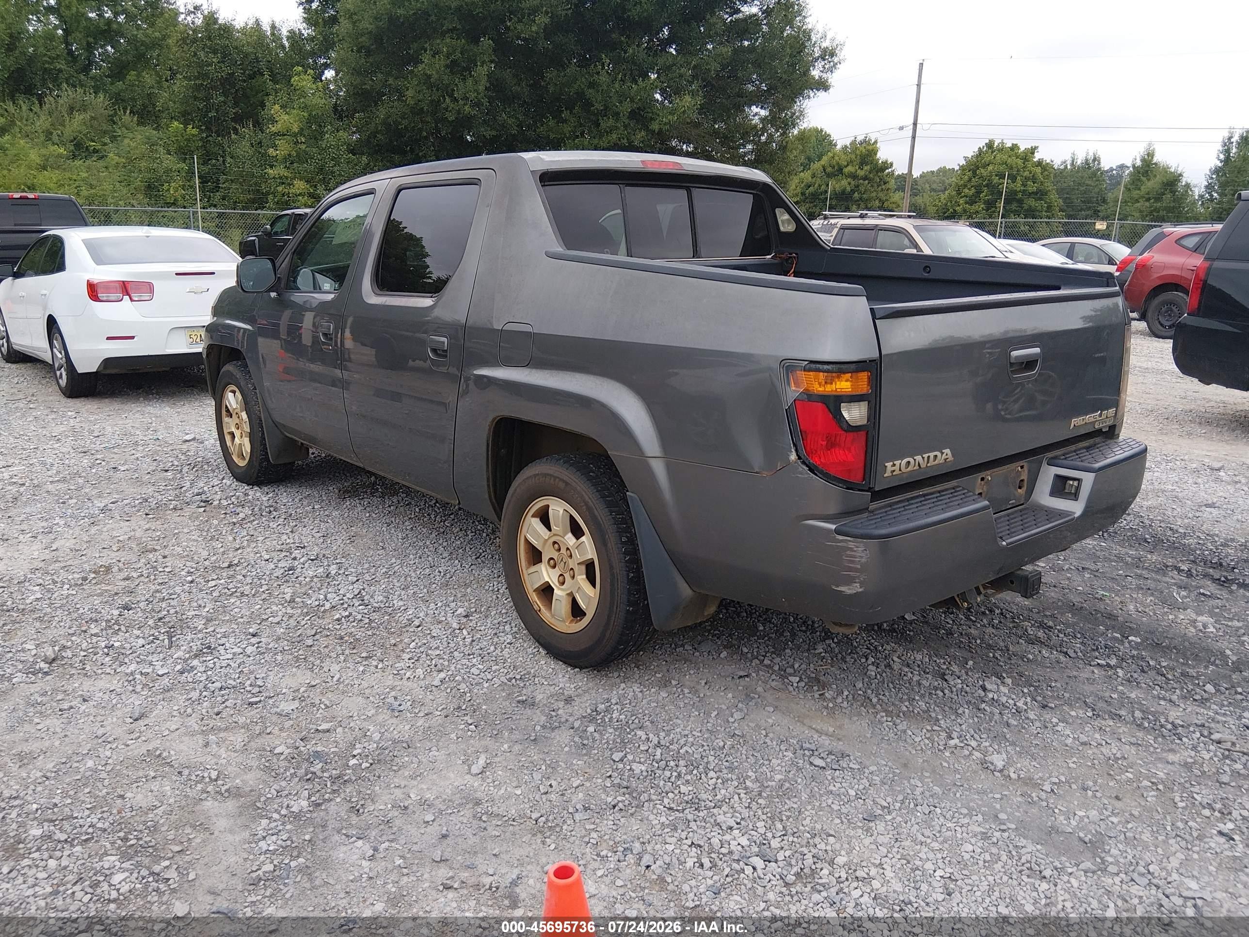2008 Honda Ridgeline Rts Gray vin: 2HJYK164X8H520254