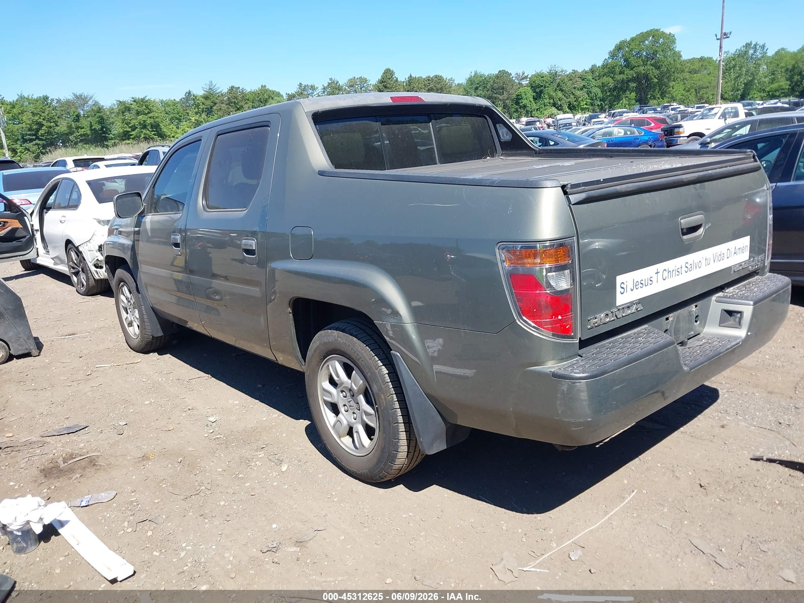 2007 Honda Ridgeline Rtl Beige vin: 2HJYK16507H521453