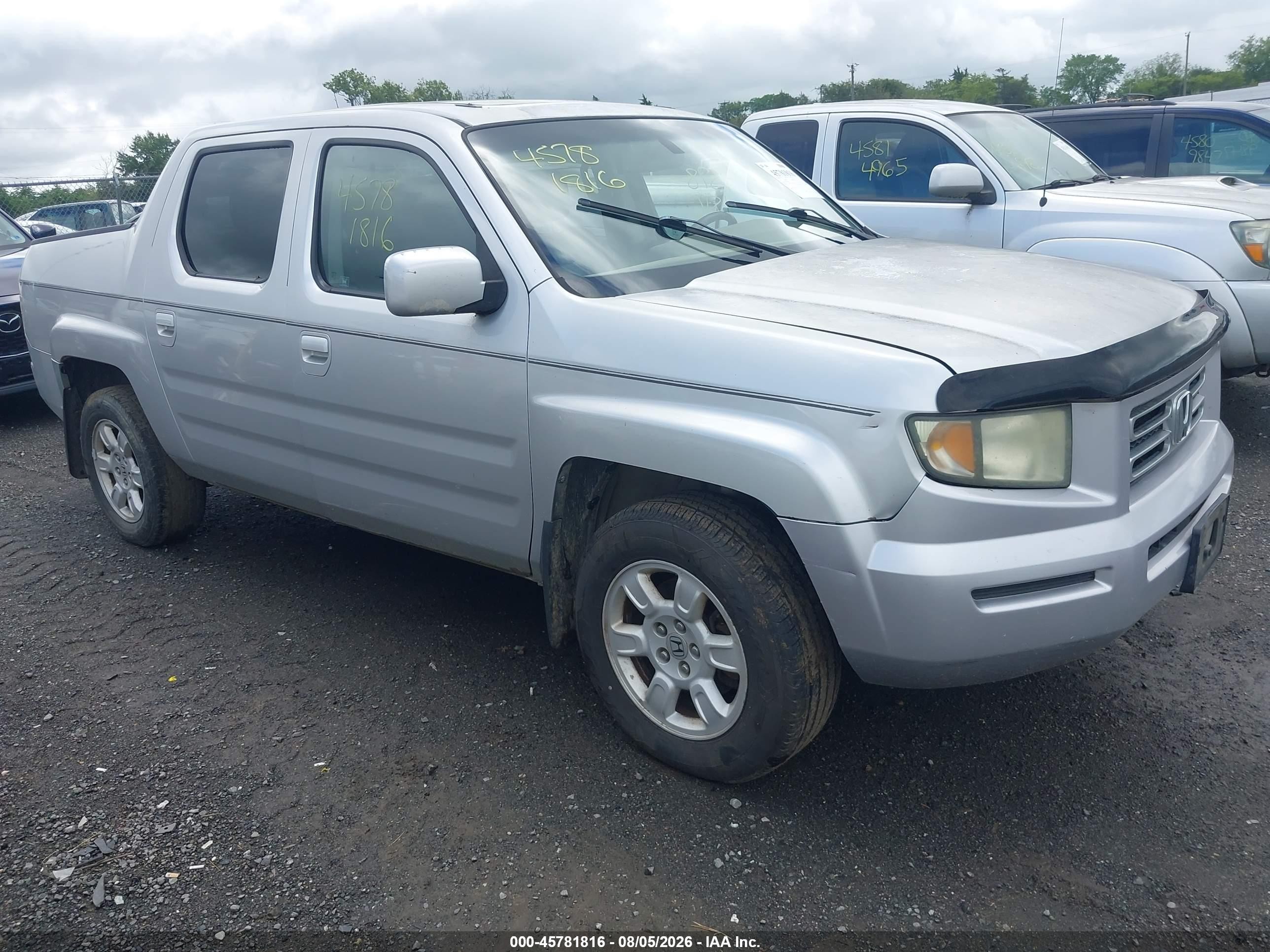 2007 Honda Ridgeline Rtl Silver vin: 2HJYK16507H529472