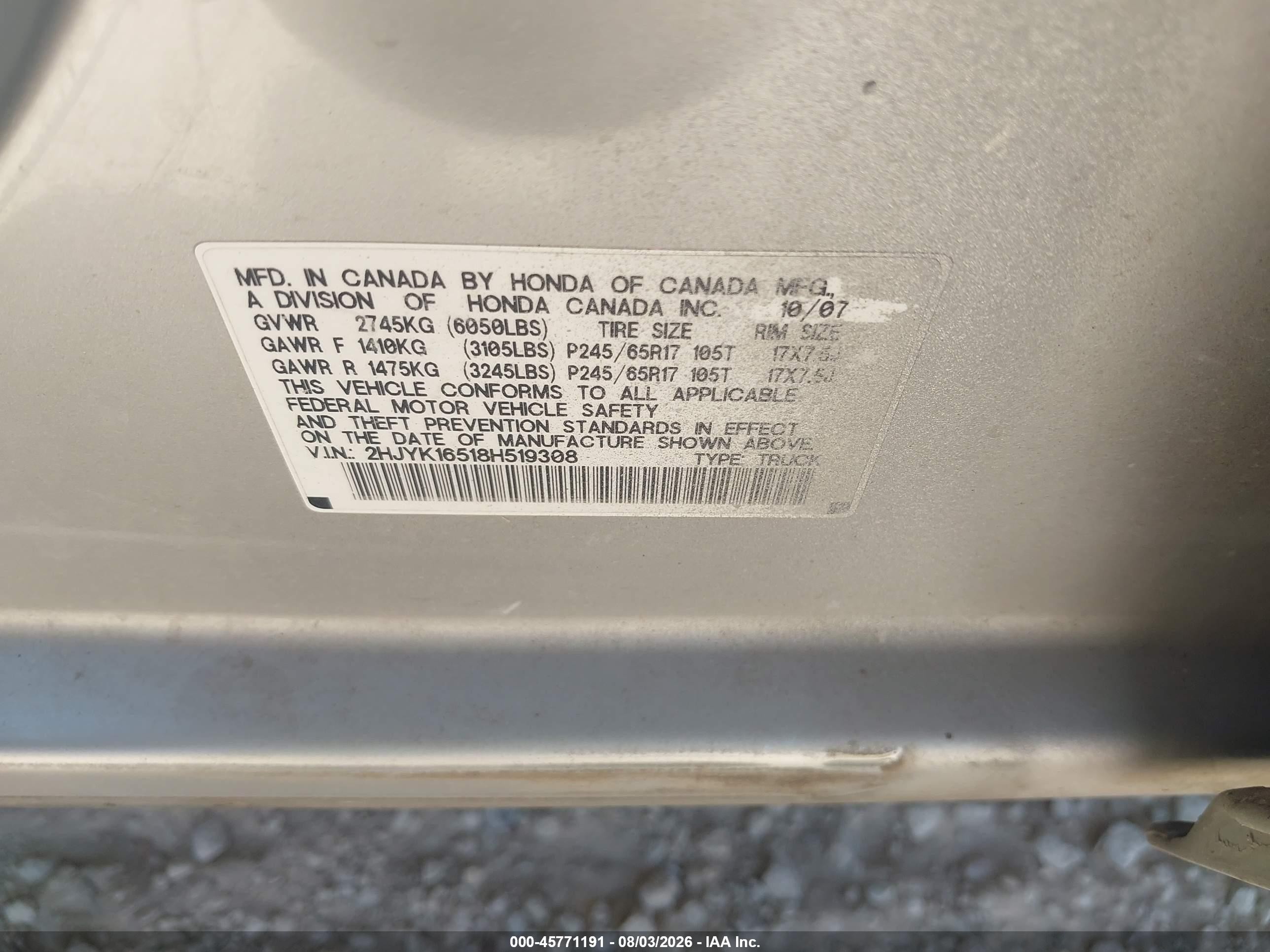 2008 Honda Ridgeline Rtl Серебряный vin: 2HJYK16518H519308