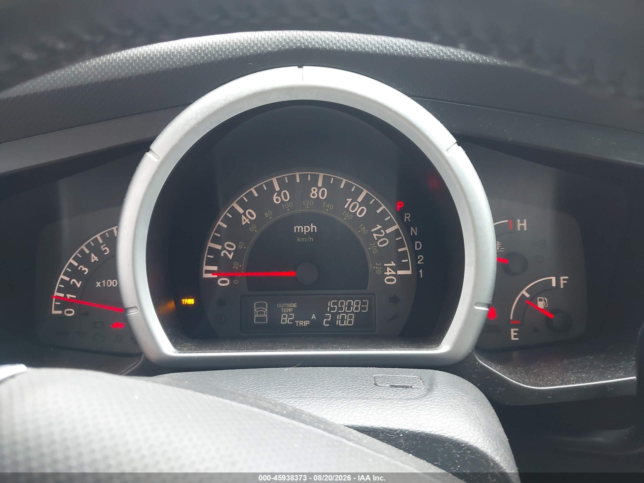 2008 Honda Ridgeline Rtl Серый vin: 2HJYK16518H532060