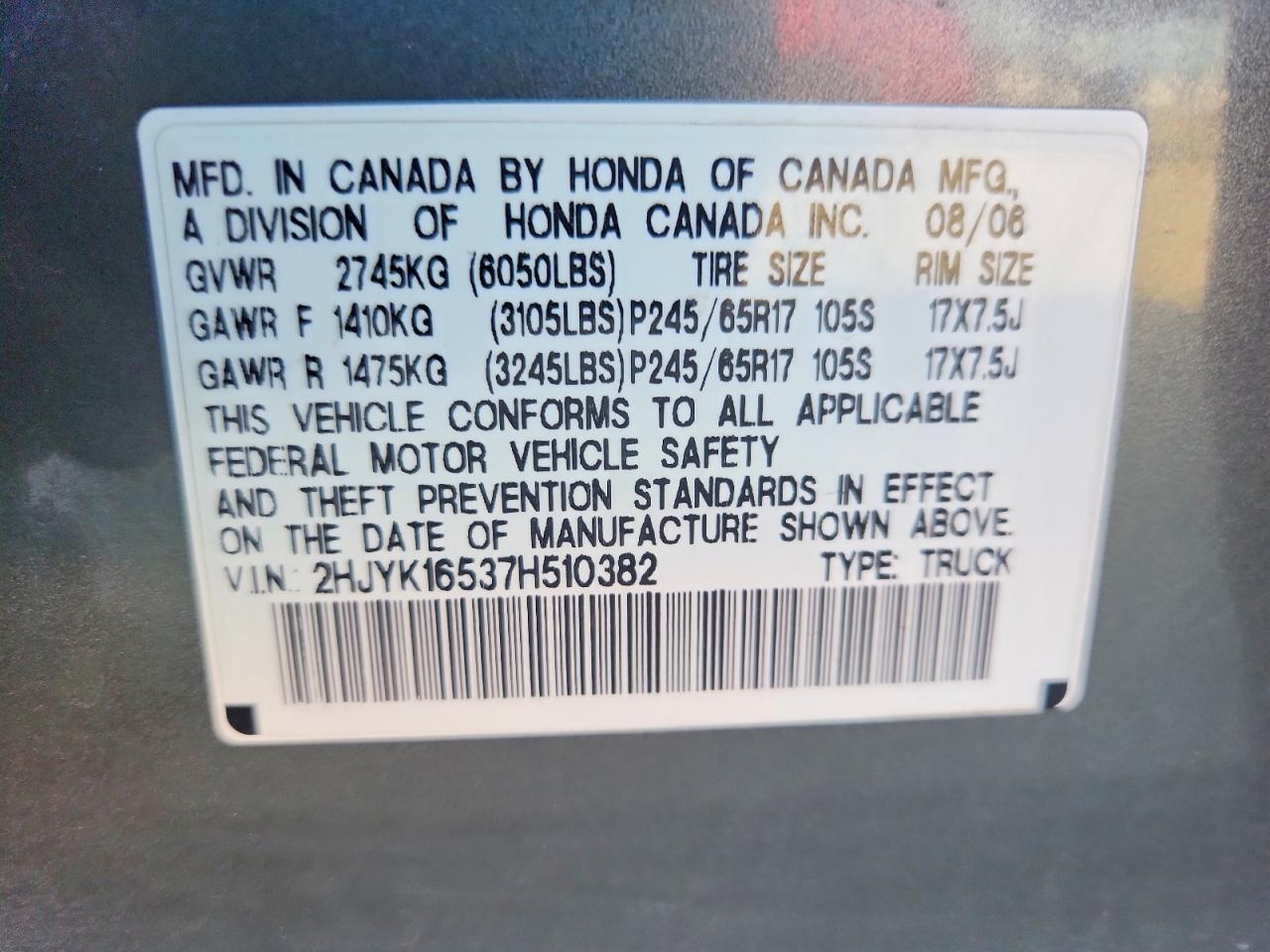 2007 Honda Ridgeline Rtl Gray vin: 2HJYK16537H510382