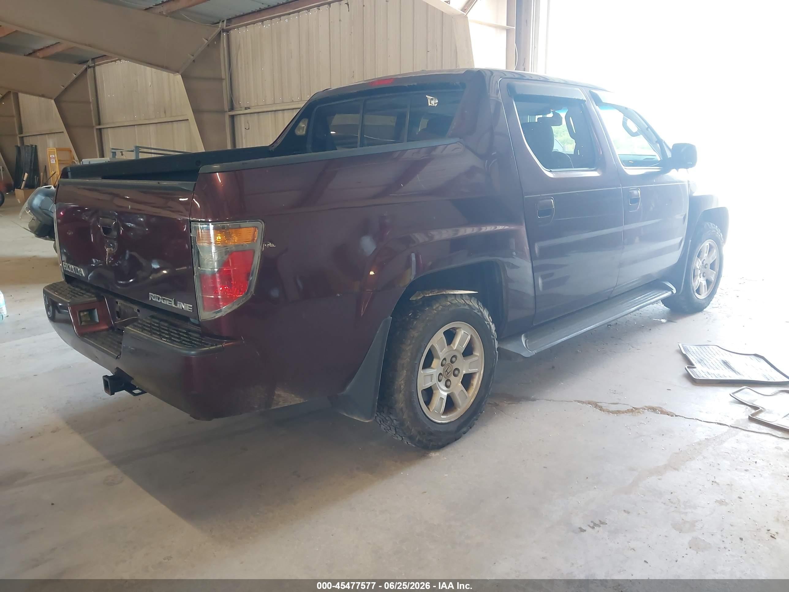2008 Honda Ridgeline Rtl Purple vin: 2HJYK16538H534716