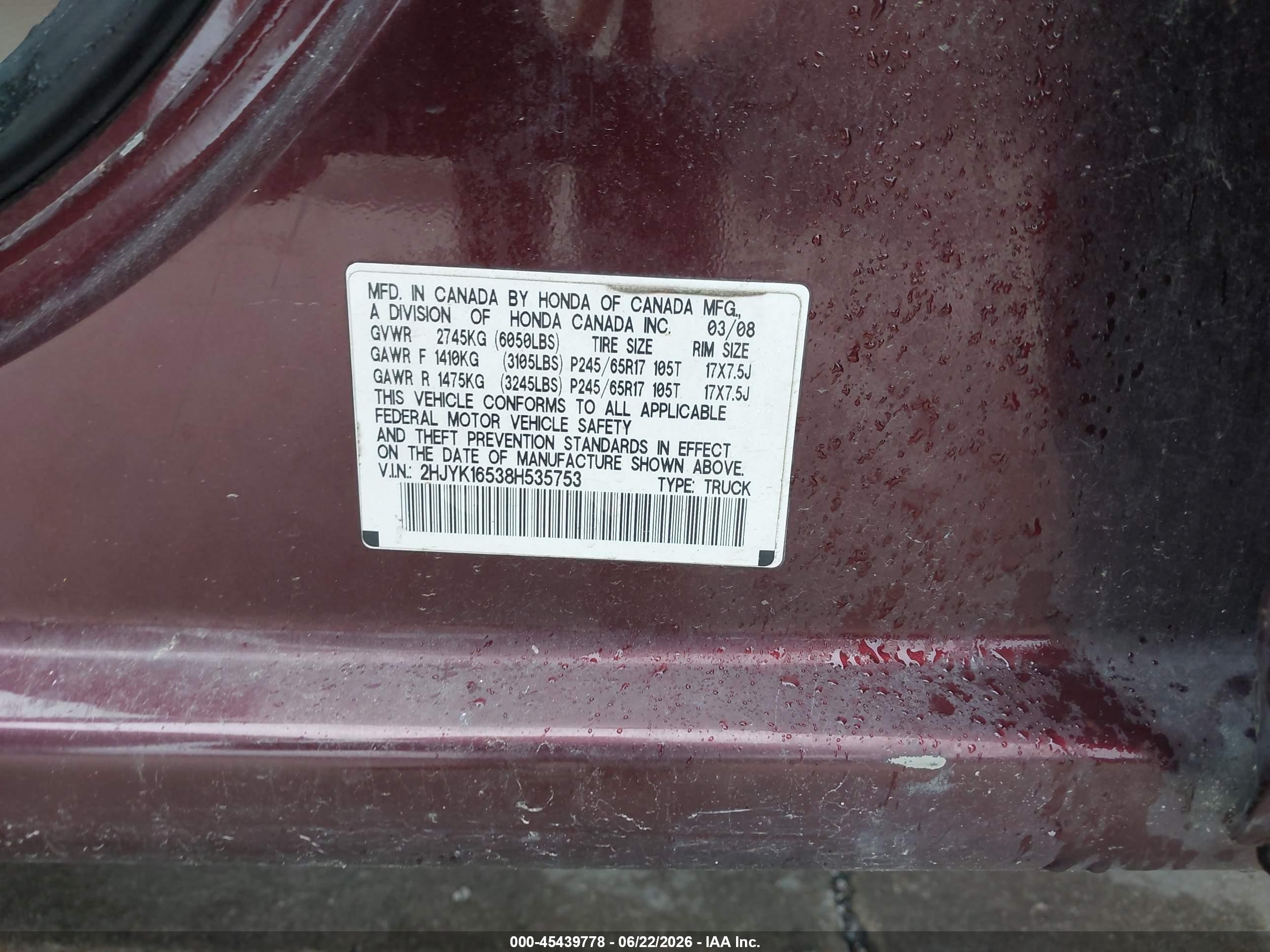2008 Honda Ridgeline Rtl Бордовый vin: 2HJYK16538H535753