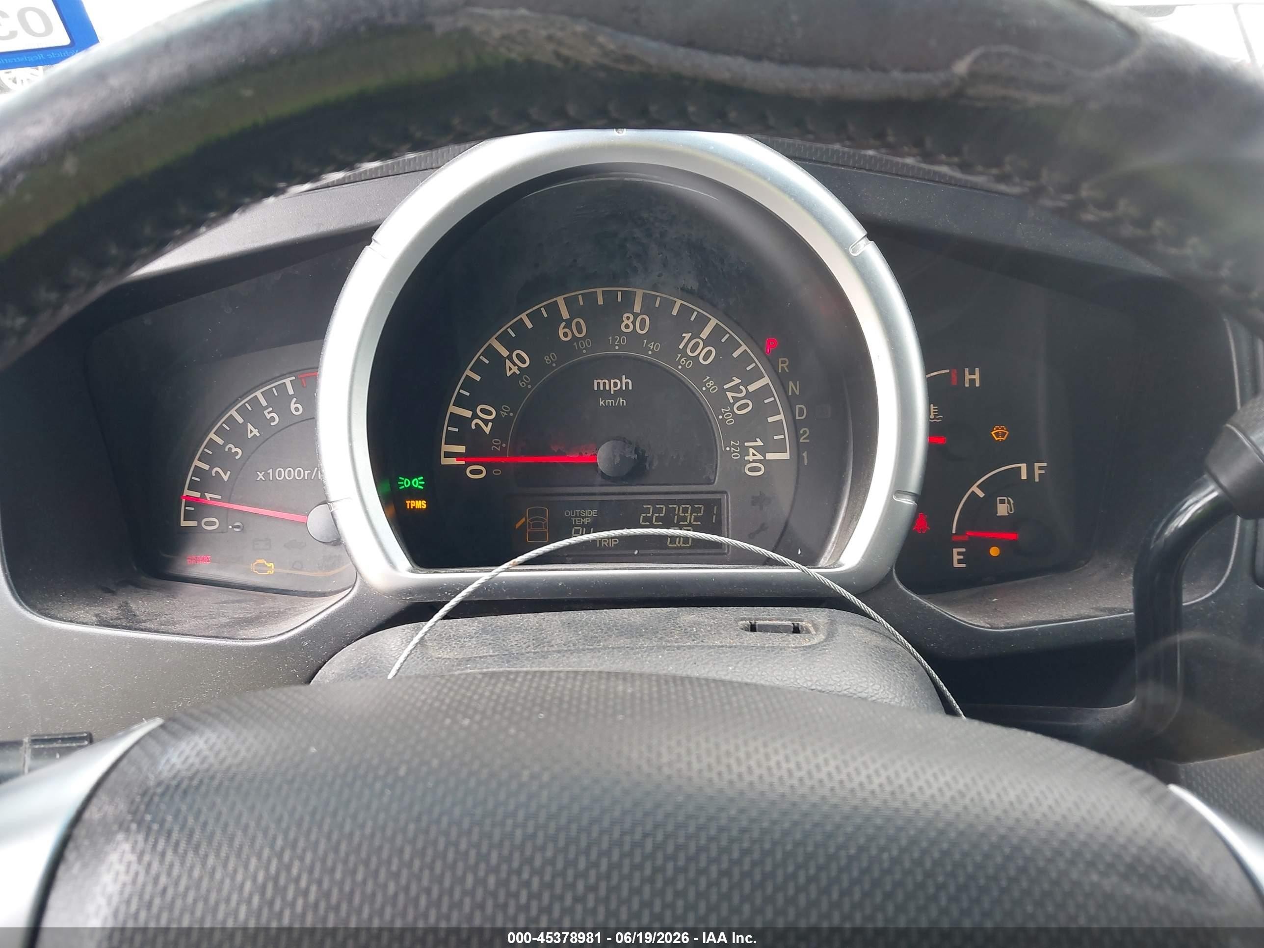 2008 Honda Ridgeline Rtl Gray vin: 2HJYK16548H507430