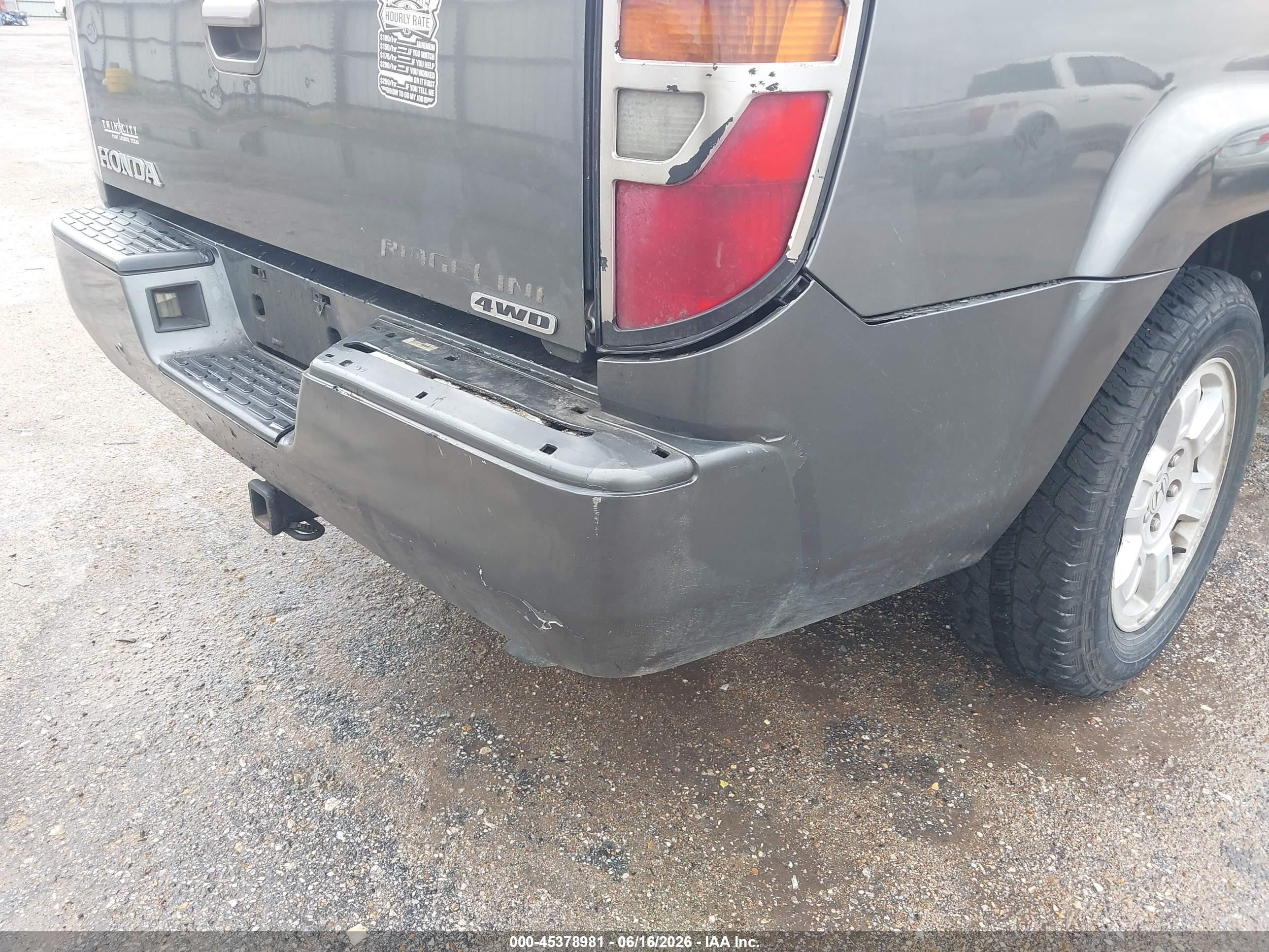2008 Honda Ridgeline Rtl Gray vin: 2HJYK16548H507430