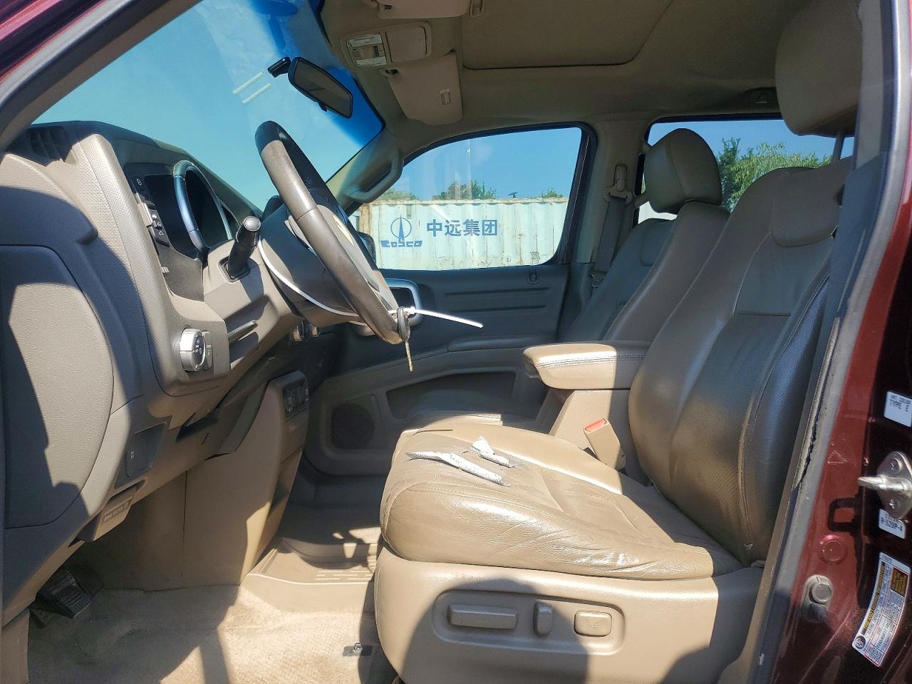 2008 Honda Ridgeline Sport Burgundy vin: 2HJYK16548H520775