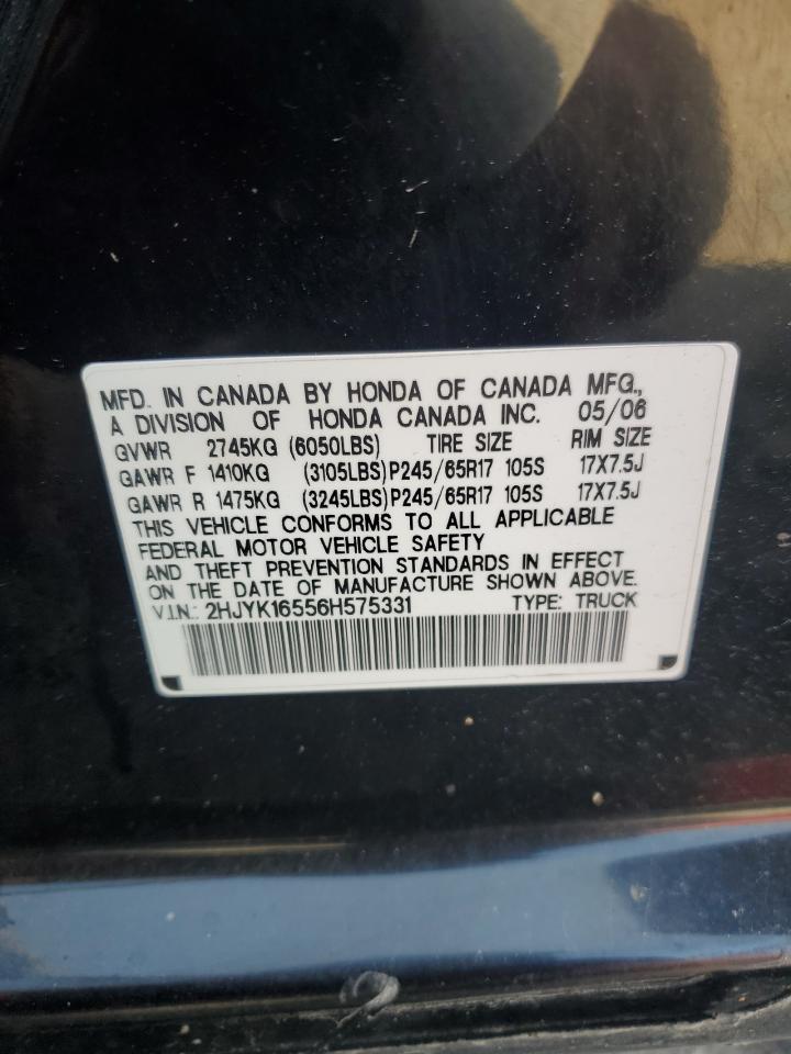 2006 Honda Ridgeline Rtl Черный vin: 2HJYK16556H575331