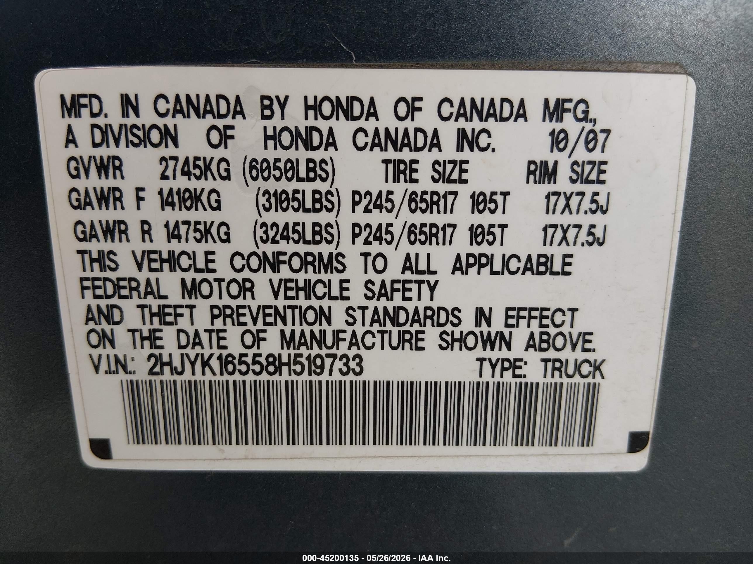 2008 Honda Ridgeline Rtl Blue vin: 2HJYK16558H519733