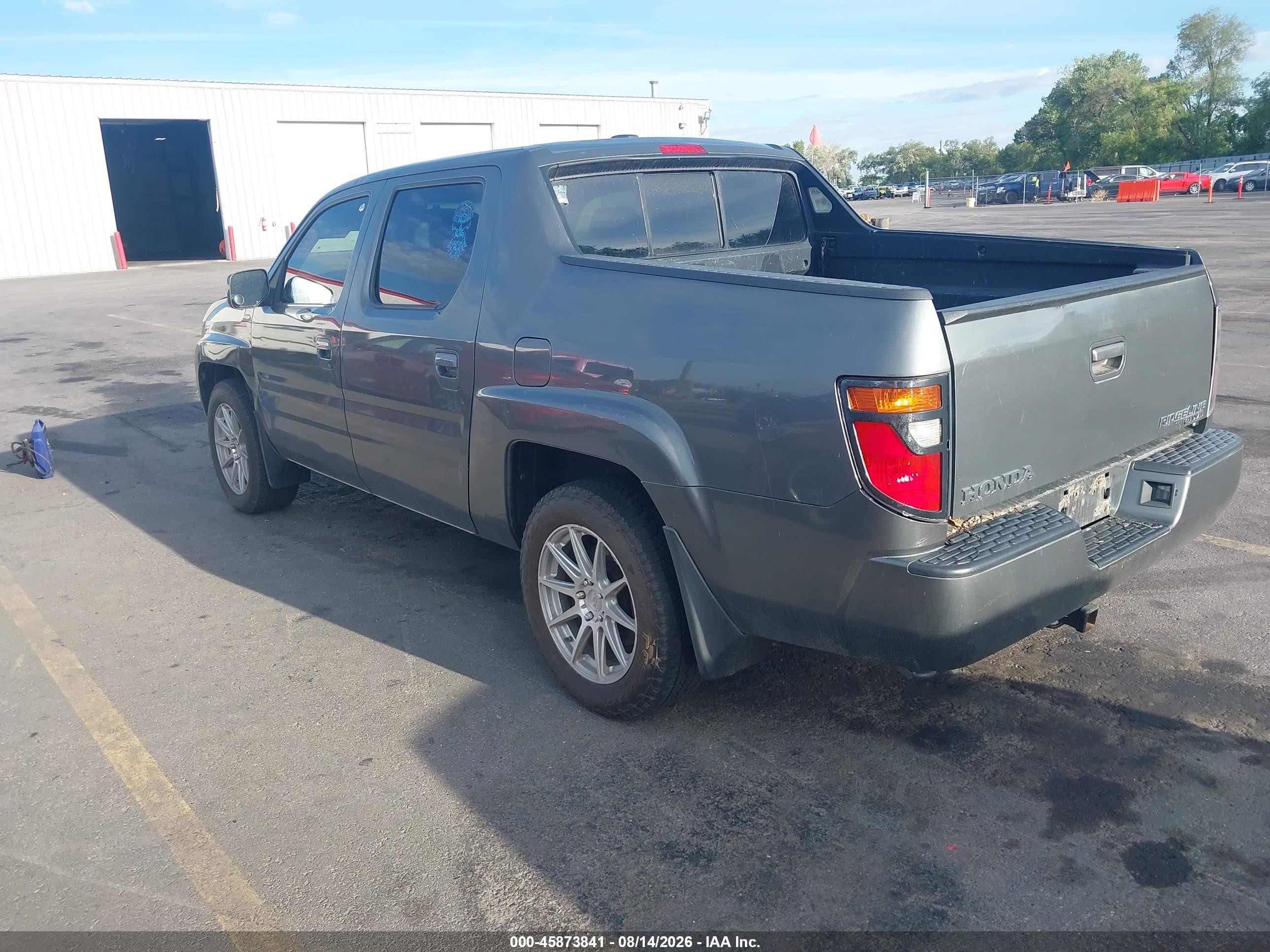 2007 Honda Ridgeline Rtl Gray vin: 2HJYK16567H504138