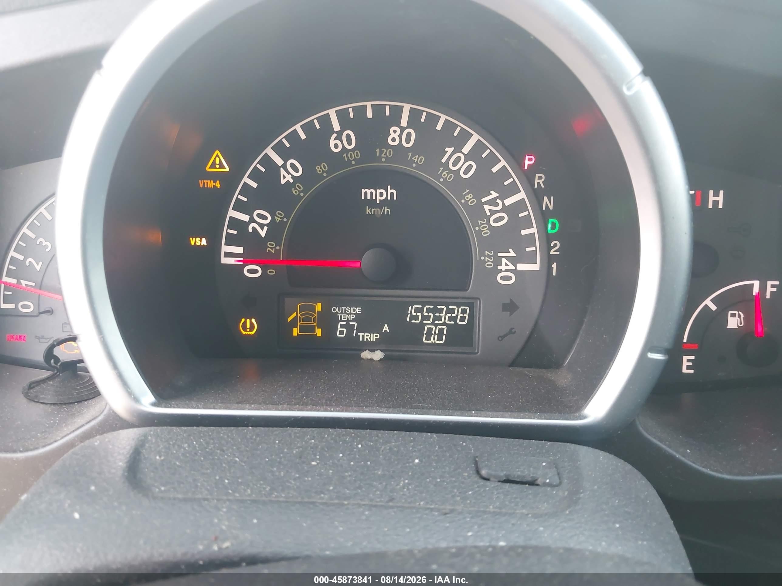 2007 Honda Ridgeline Rtl Gray vin: 2HJYK16567H504138