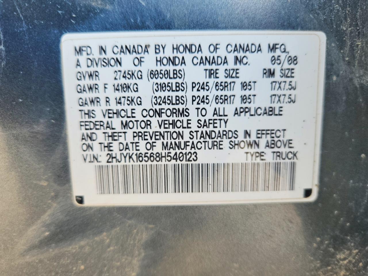 2008 Honda Ridgeline Rtl Blue vin: 2HJYK16568H540123
