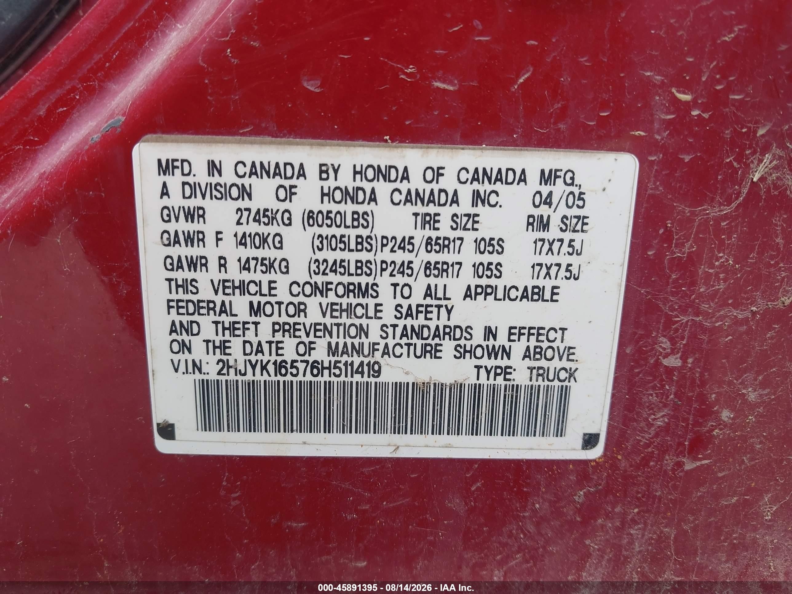 2006 Honda Ridgeline Rtl Бордовый vin: 2HJYK16576H511419