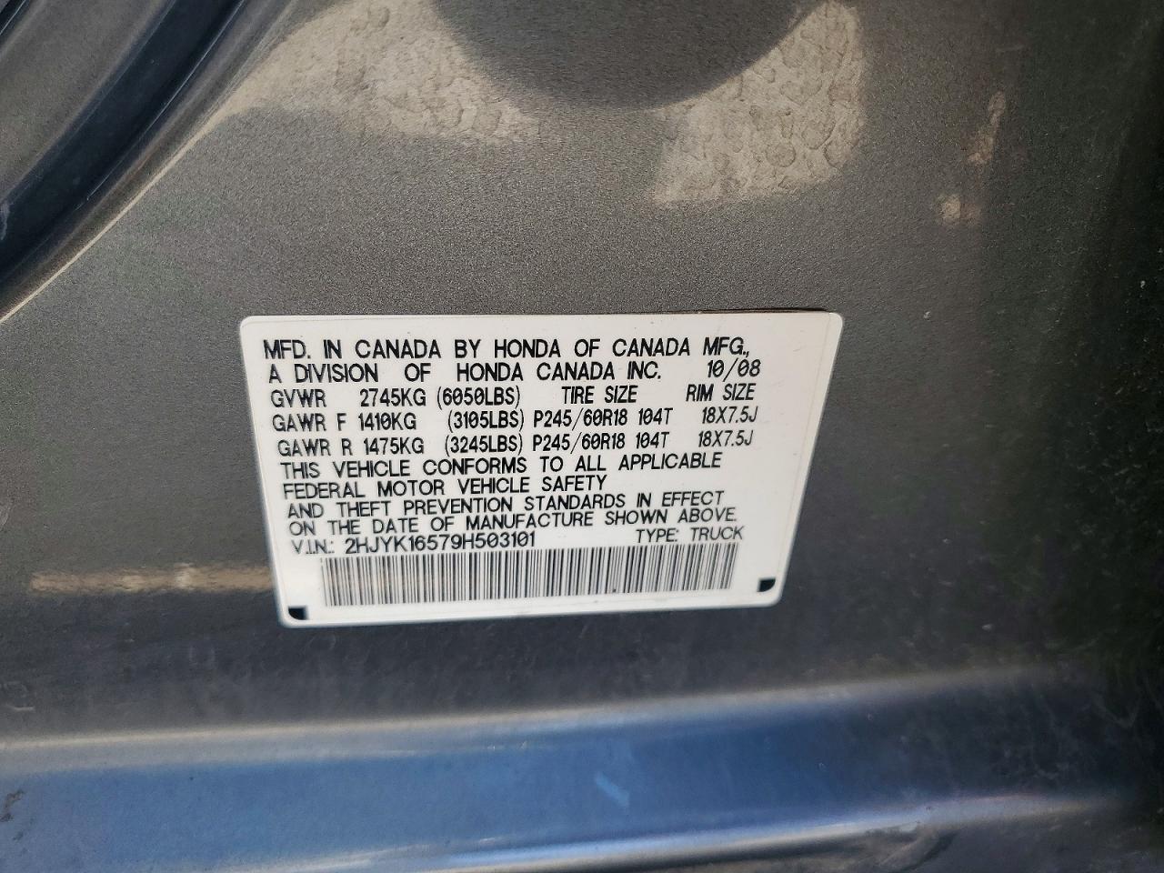 2009 Honda Ridgeline Rtl Gray vin: 2HJYK16579H503101