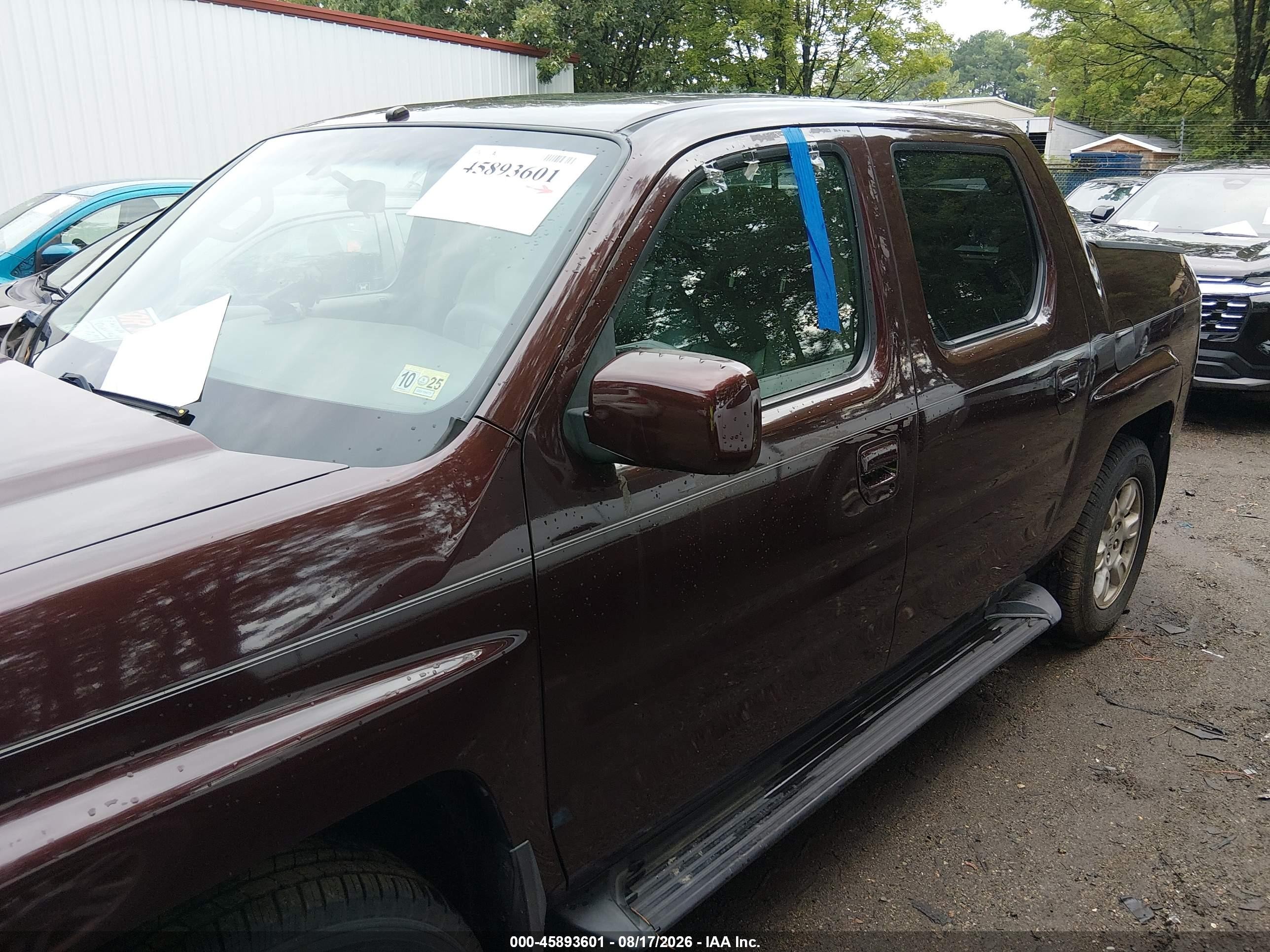 2007 Honda Ridgeline Rtl Maroon vin: 2HJYK16587H516890