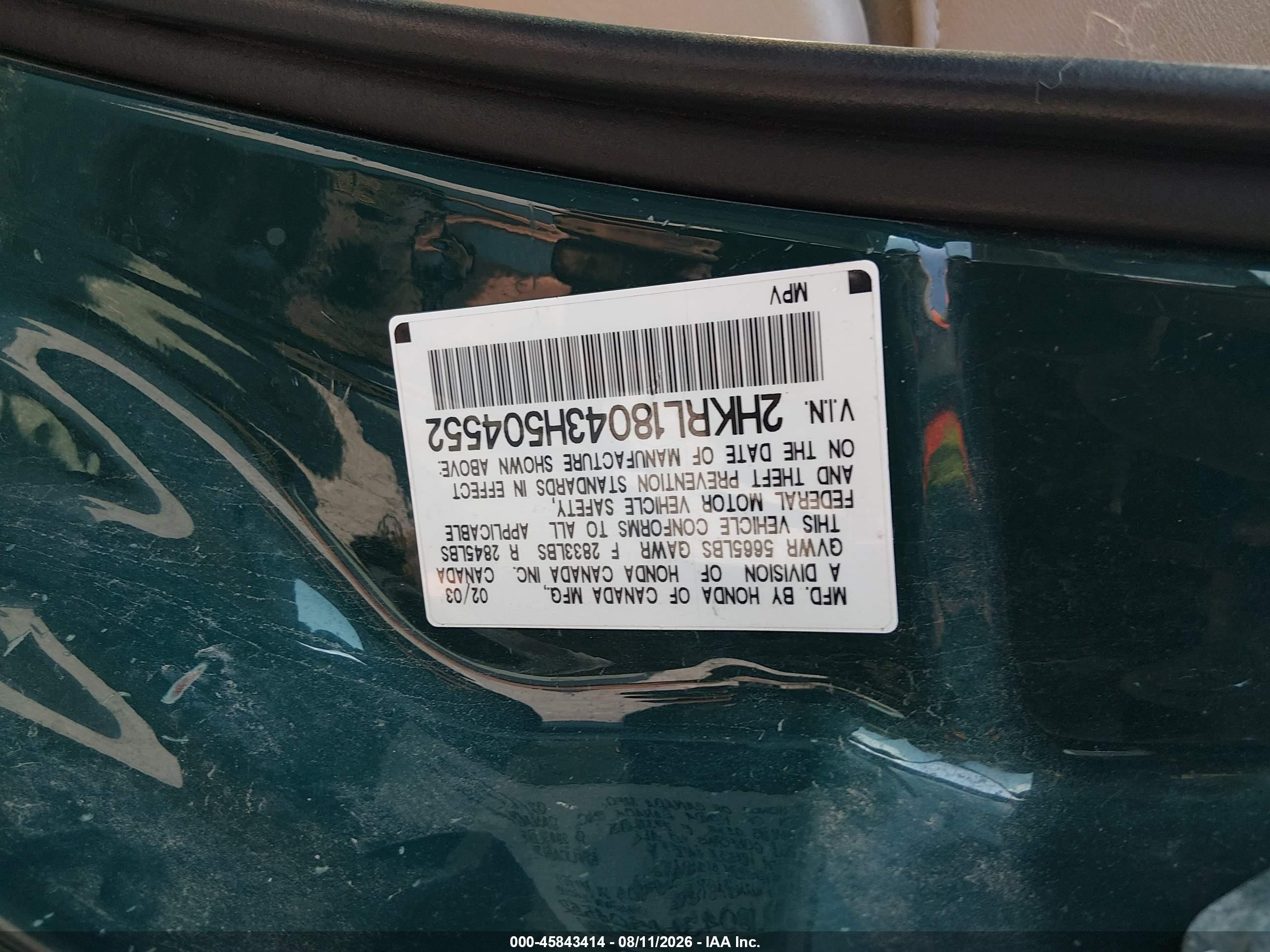 2003 Honda Odyssey Ex-l Green vin: 2HKRL18043H504552