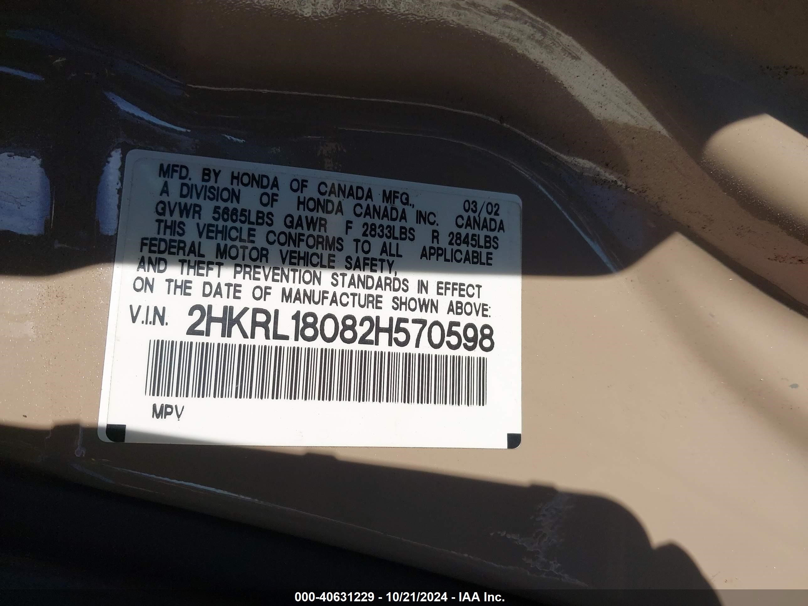 Price & History 2002 Honda Odyssey Ex-l 3.5l V-6 Vvt, 240hp vin