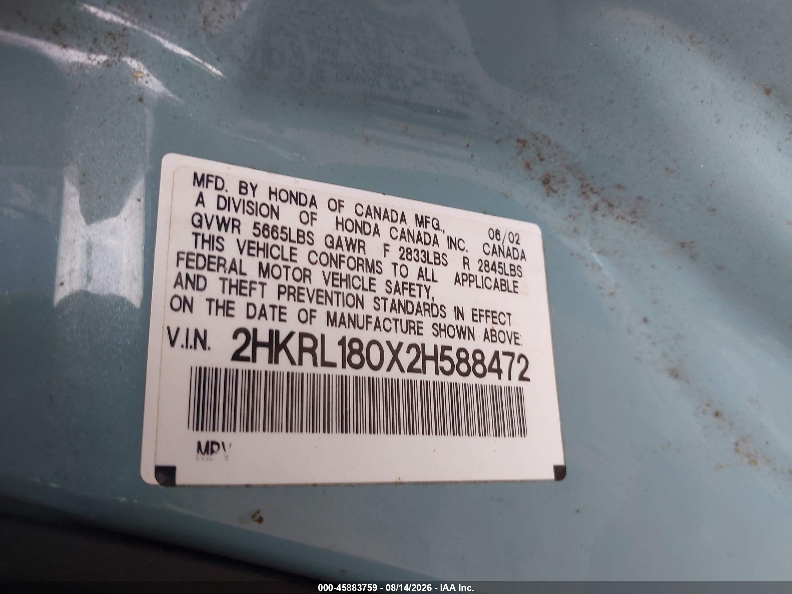 2002 Honda Odyssey Ex-l Light Blue vin: 2HKRL180X2H588472