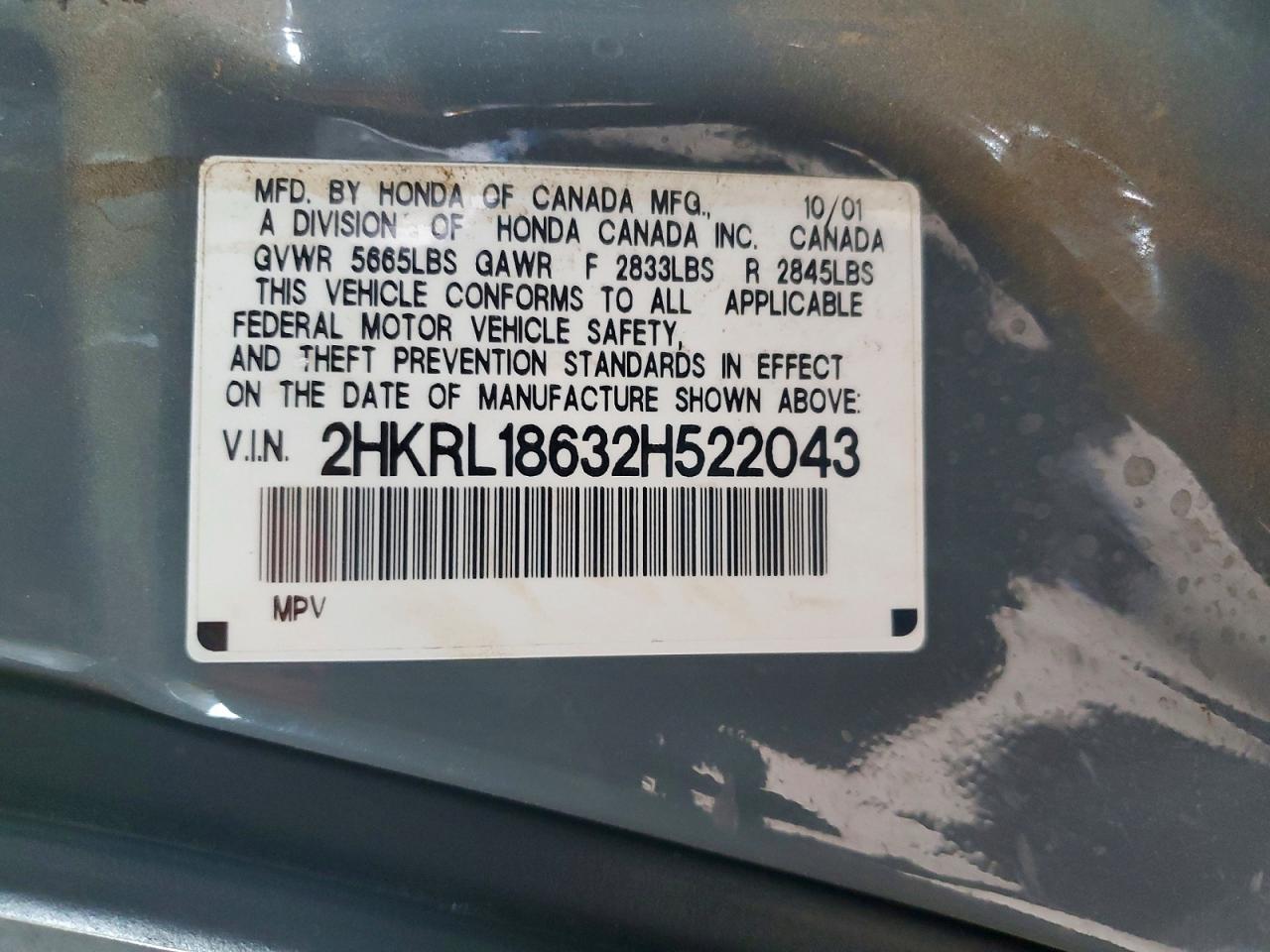 2002 Honda Odyssey Ex Gray vin: 2HKRL18632H522043