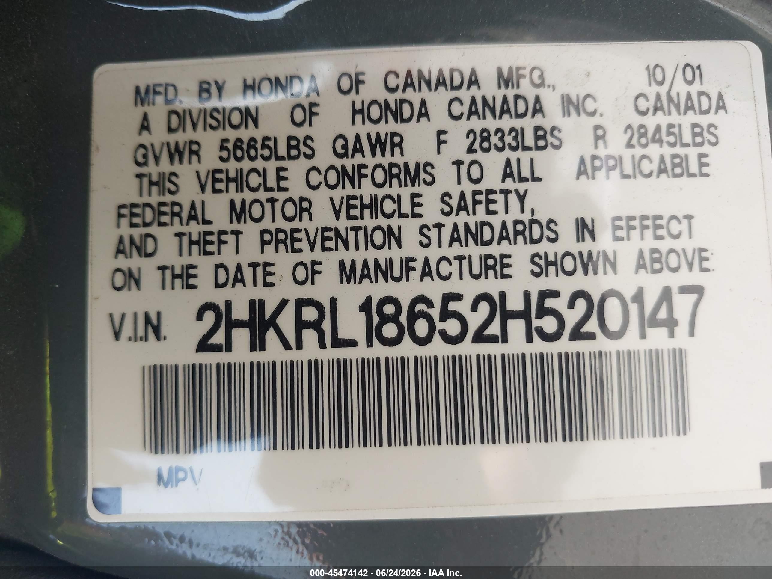 2002 Honda Odyssey Ex Gray vin: 2HKRL18652H520147