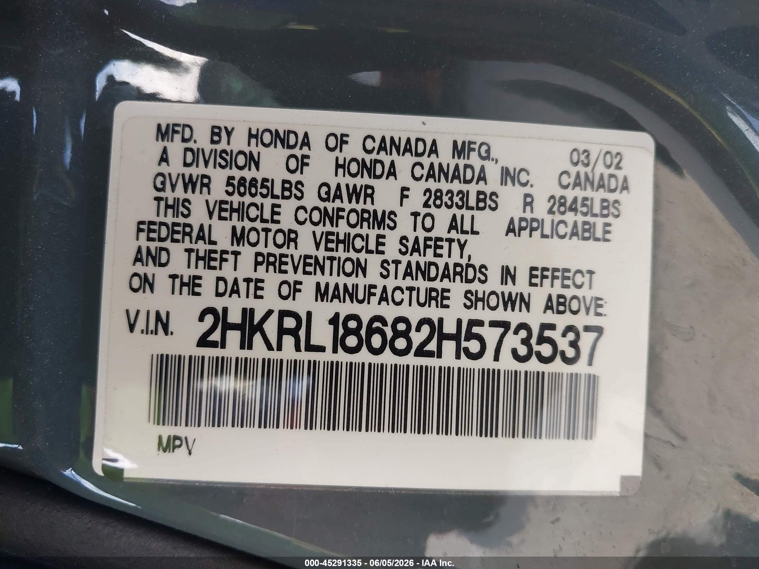 2002 Honda Odyssey Ex Серый vin: 2HKRL18682H573537