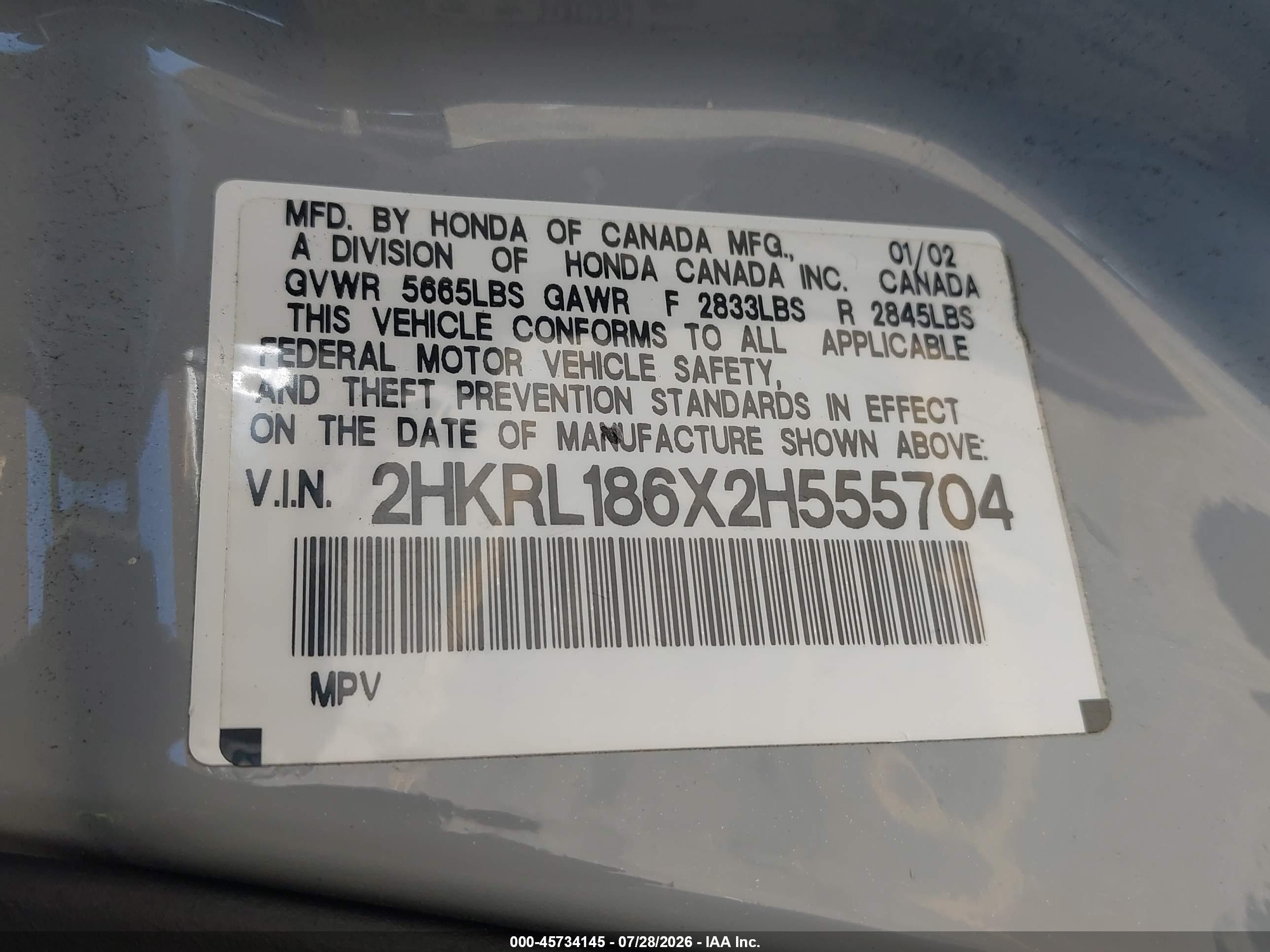 2002 Honda Odyssey Ex Серебряный vin: 2HKRL186X2H555704