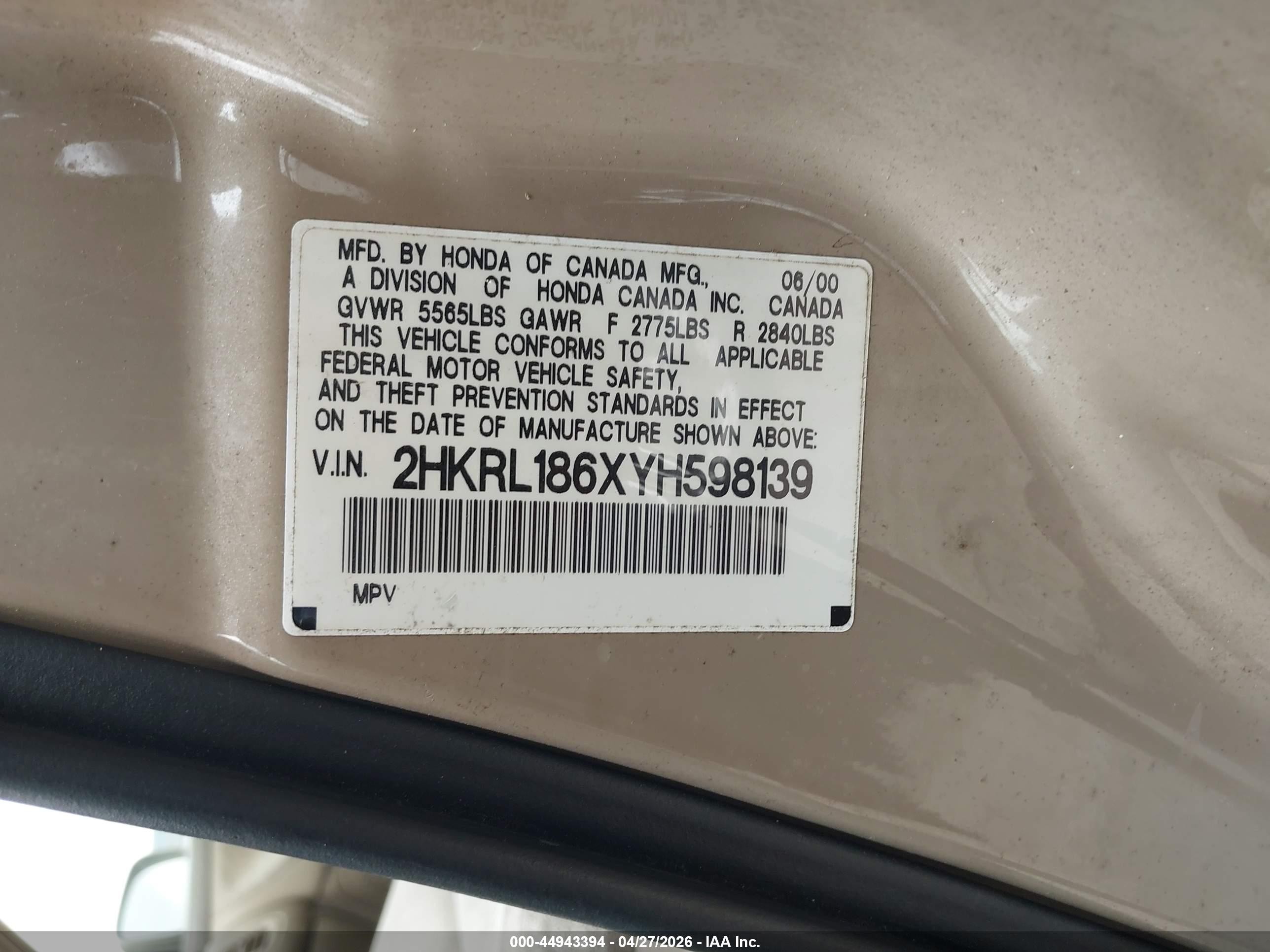 2000 Honda Odyssey Ex Tan vin: 2HKRL186XYH598139