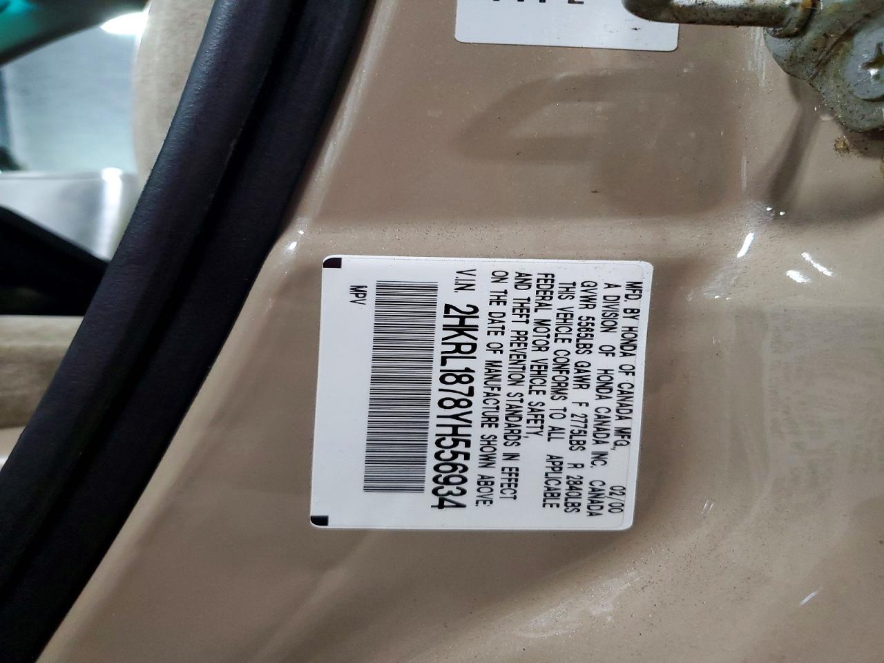 2000 Honda Odyssey Ex Желто-коричневый vin: 2HKRL1878YH556934